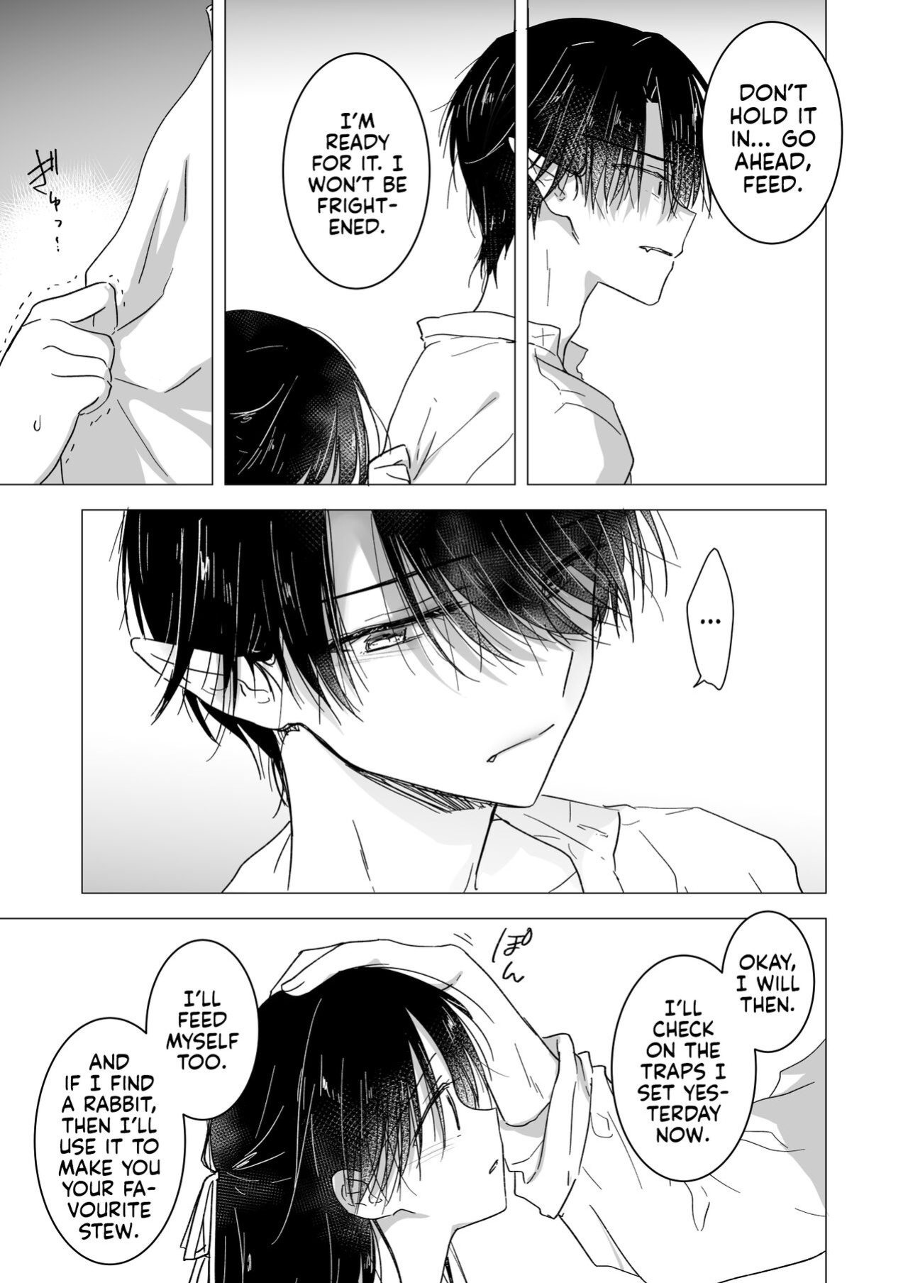 [AquaDrop (Mikami Mika)] Chi wa Mitsu yori mo Amaku - Blood is Sweeter Than Nectar [Kyuume]