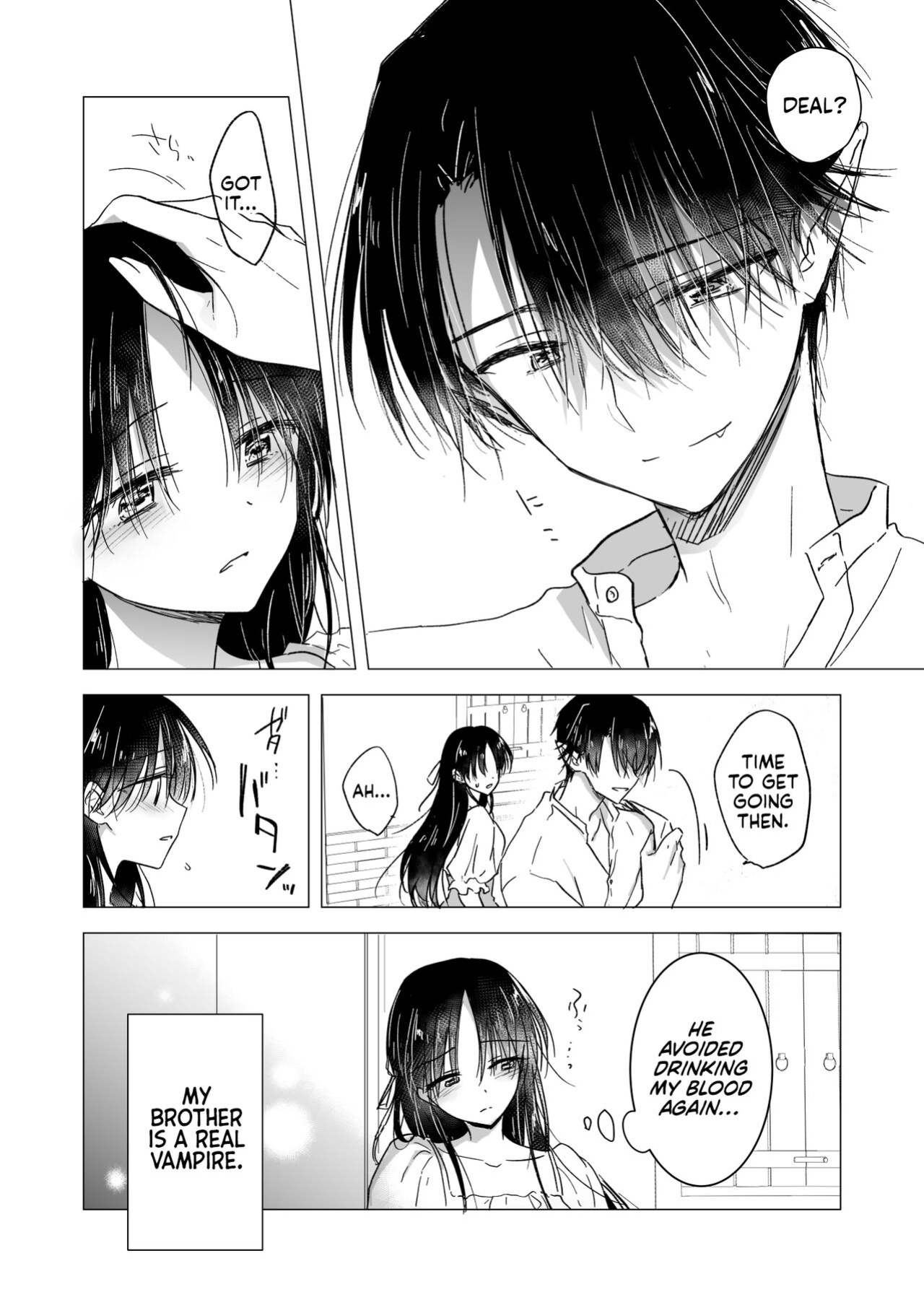 [AquaDrop (Mikami Mika)] Chi wa Mitsu yori mo Amaku - Blood is Sweeter Than Nectar [Kyuume]