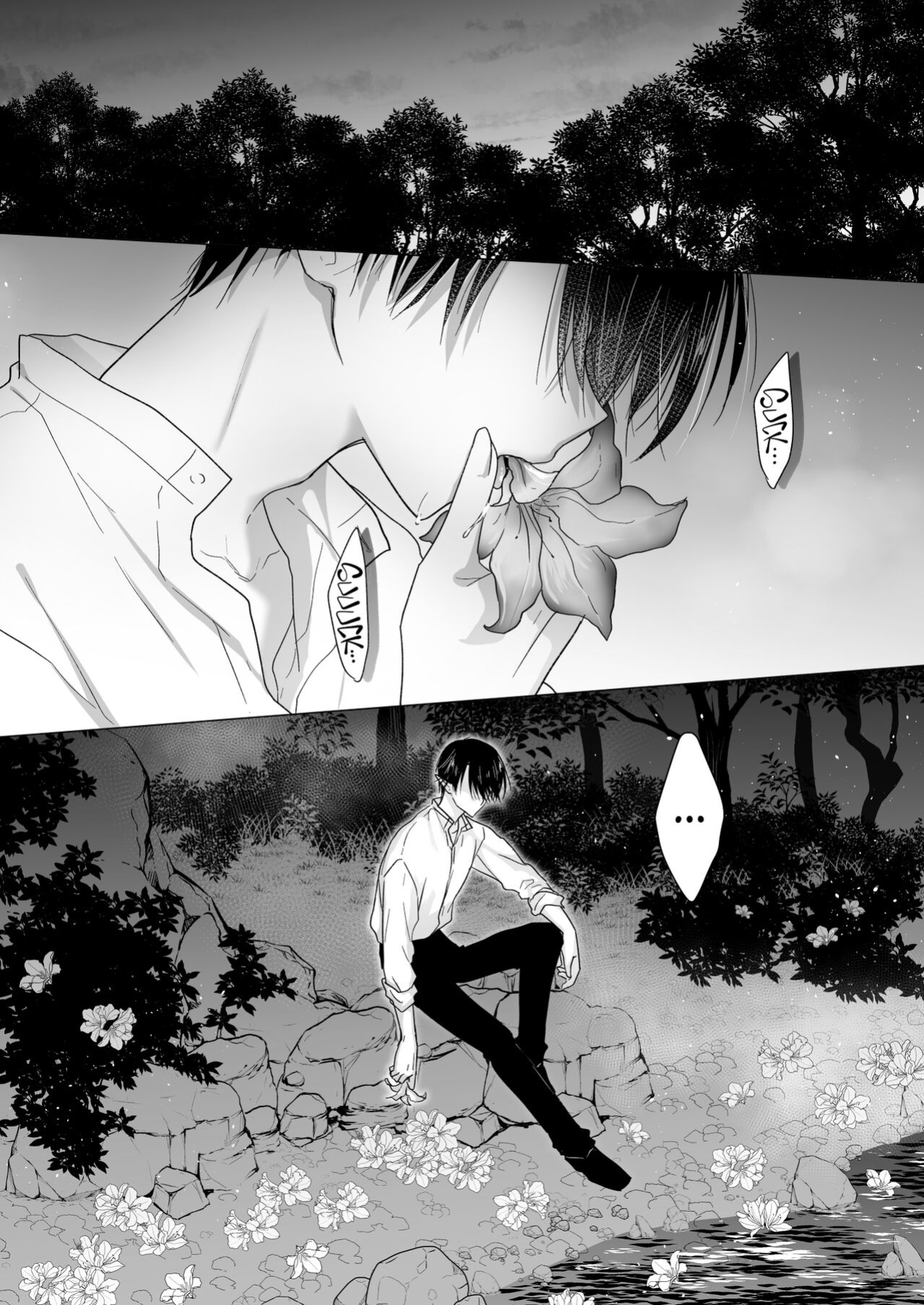 [AquaDrop (Mikami Mika)] Chi wa Mitsu yori mo Amaku - Blood is Sweeter Than Nectar [Kyuume]