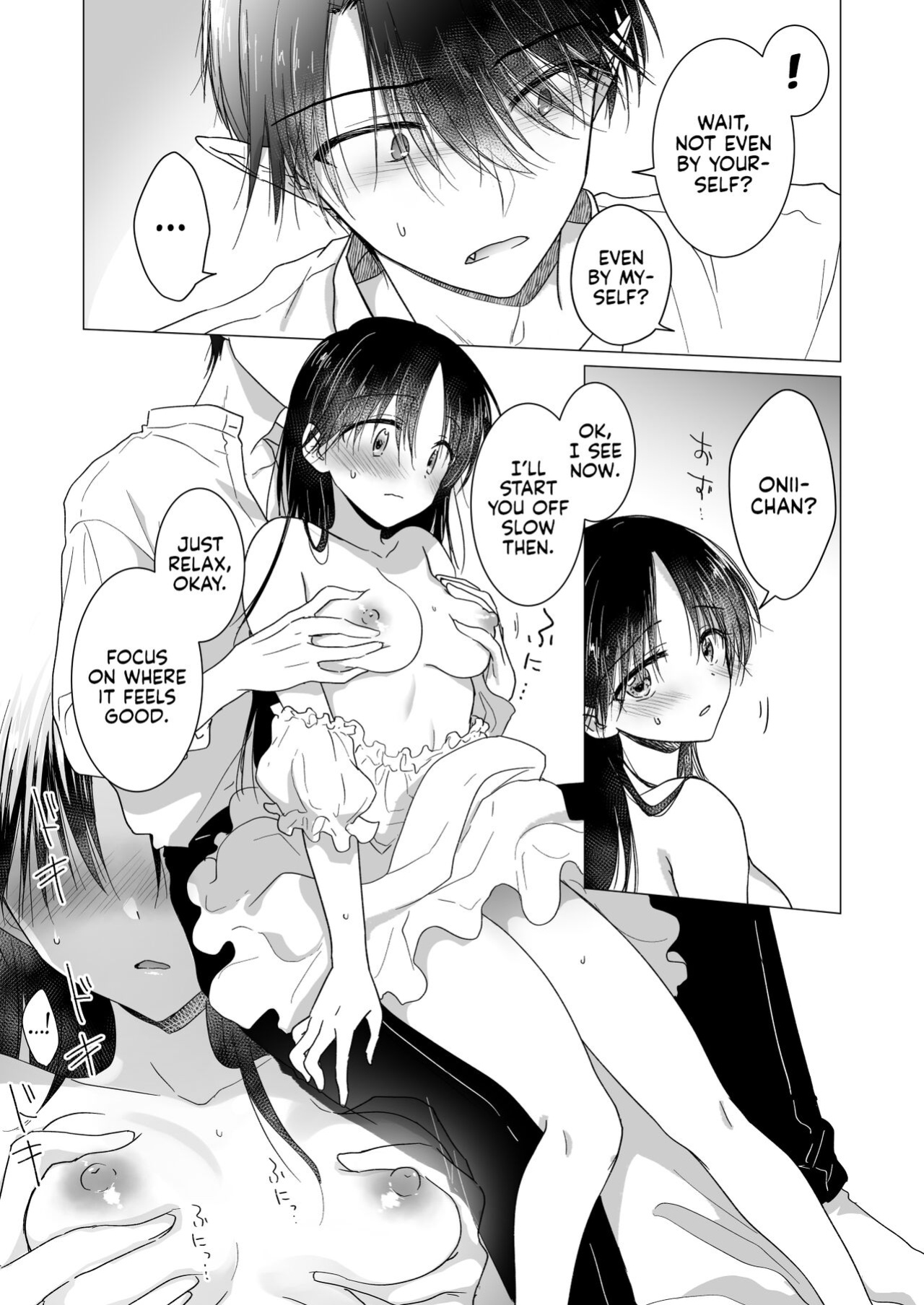 [AquaDrop (Mikami Mika)] Chi wa Mitsu yori mo Amaku - Blood is Sweeter Than Nectar [Kyuume]