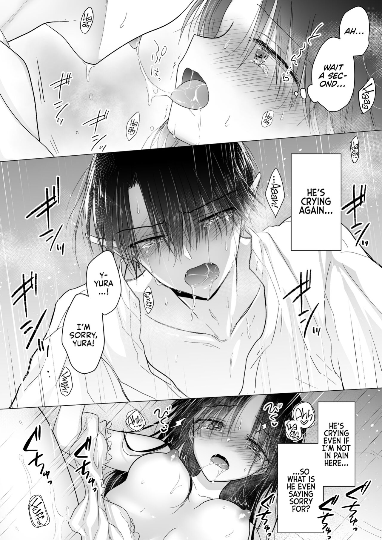 [AquaDrop (Mikami Mika)] Chi wa Mitsu yori mo Amaku - Blood is Sweeter Than Nectar [Kyuume]