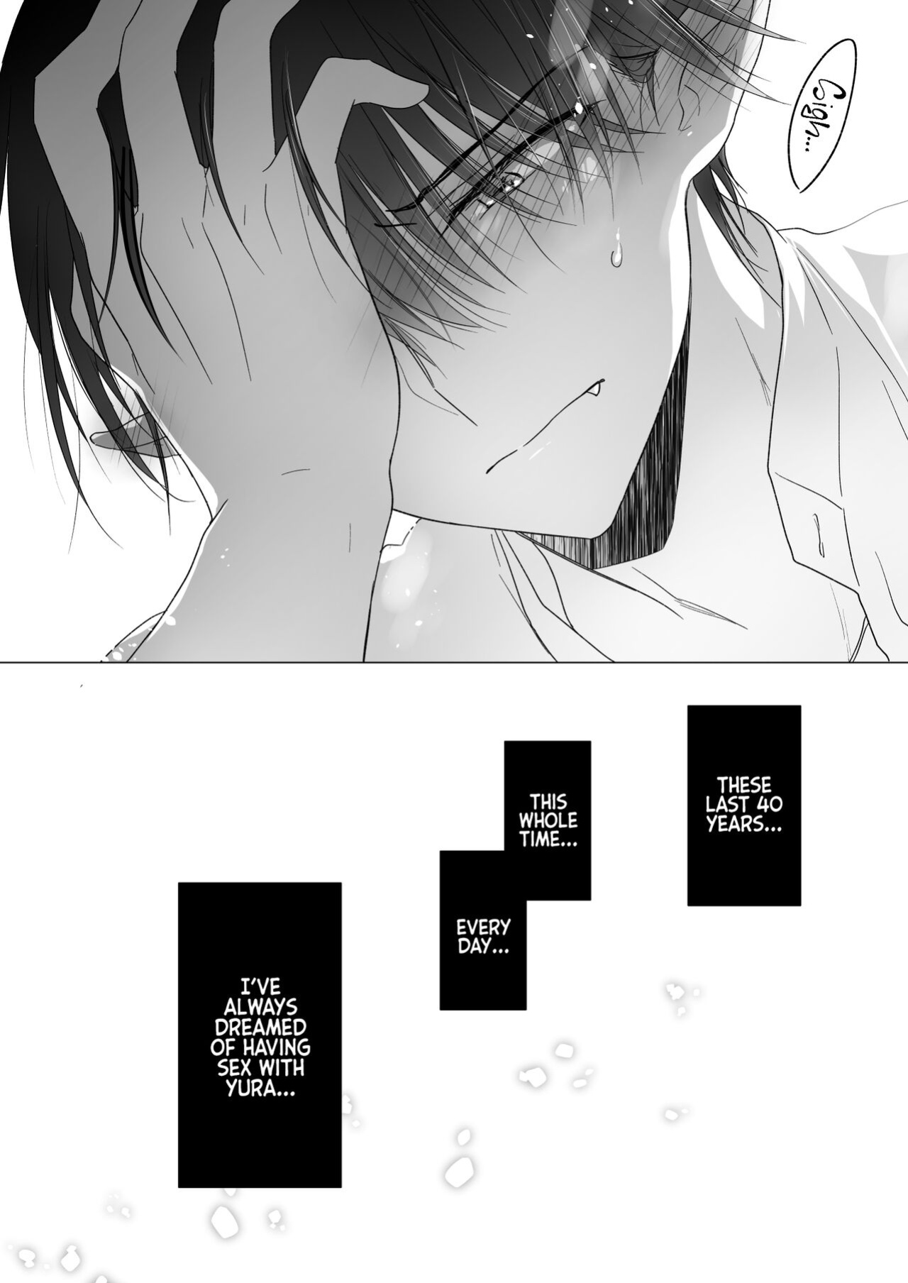 [AquaDrop (Mikami Mika)] Chi wa Mitsu yori mo Amaku - Blood is Sweeter Than Nectar [Kyuume]