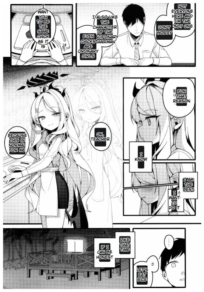 (C102) [Chocolate Synapse (Shika Yuno)] Natsu no Yume o Ano Nami ni Nokoshite | Leaving summer dreams in those waves (Blue Archive) [Kuremisago]
