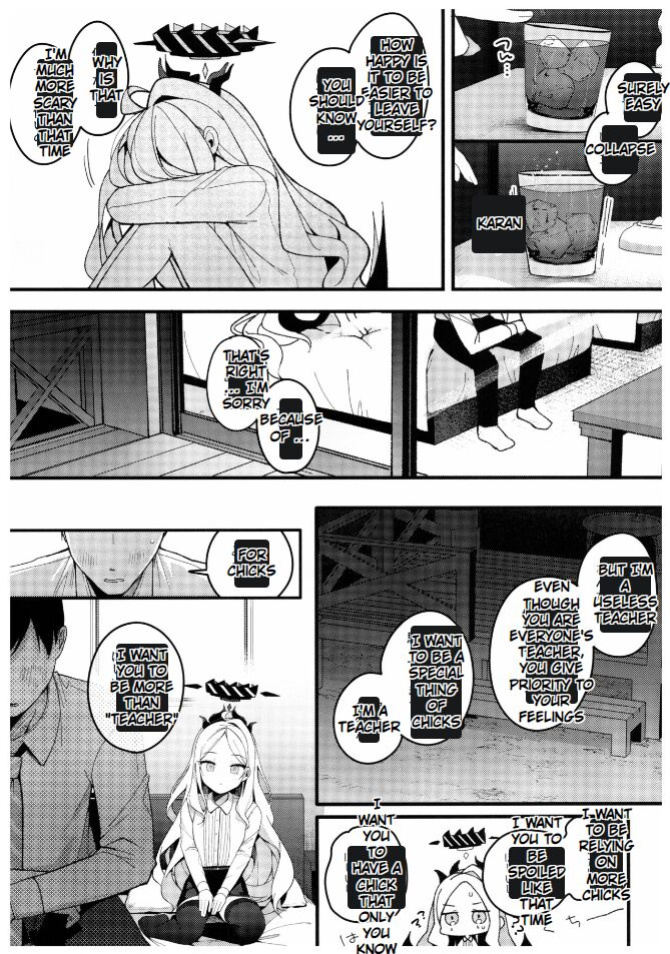 (C102) [Chocolate Synapse (Shika Yuno)] Natsu no Yume o Ano Nami ni Nokoshite | Leaving summer dreams in those waves (Blue Archive) [Kuremisago]
