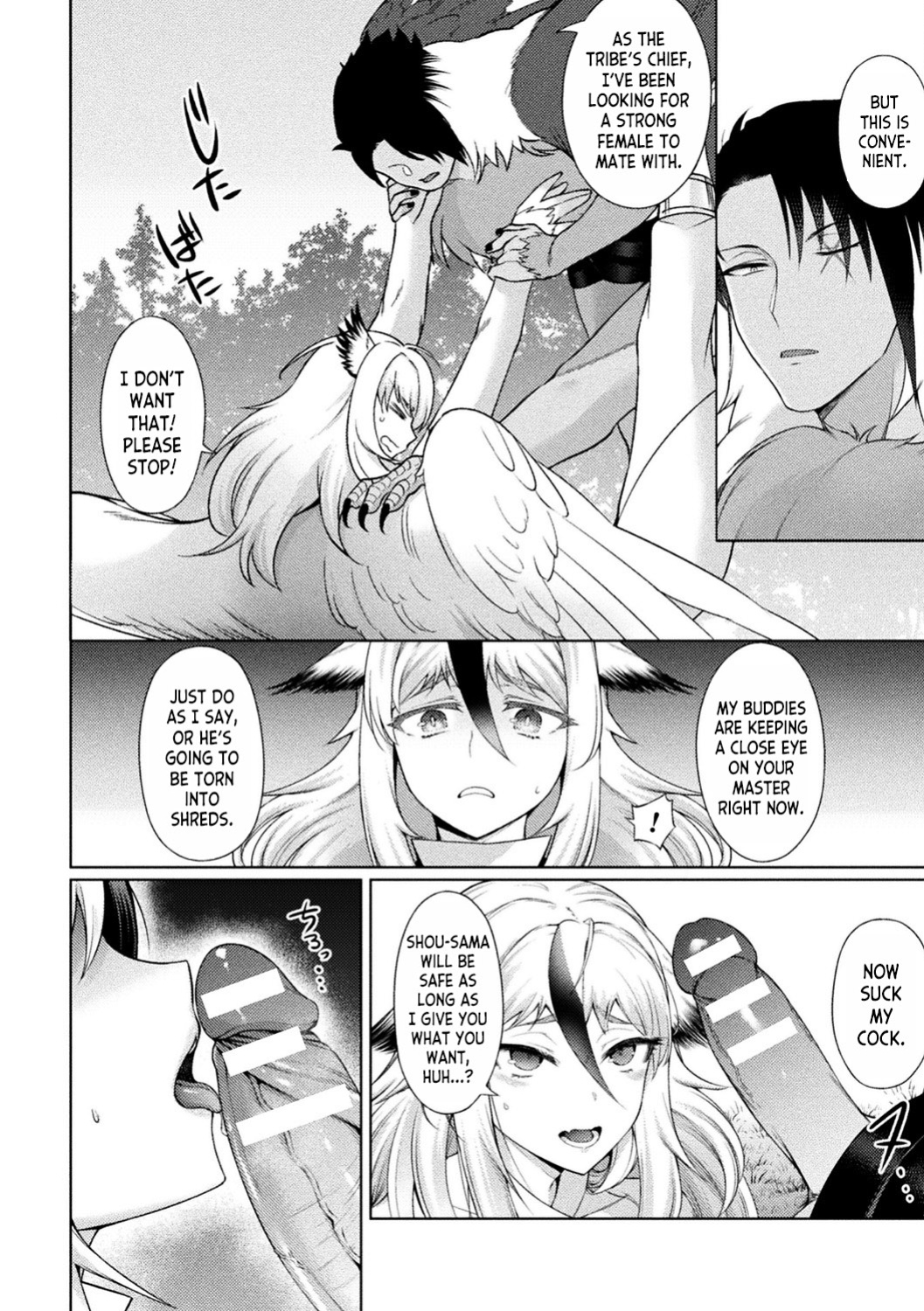 [F Mushoku] Fallen Horned Owl, Cuckold Bride (Bessatsu Comic Unreal Ishu NTR ~Ningen ni Koishita Jingai Heroine ga Douzoku Chinpo de Kairaku Ochi~ Vol. 1) [desudesu]