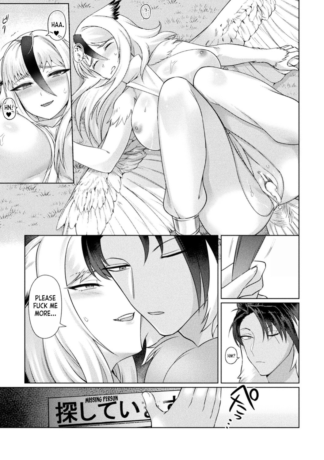 [F Mushoku] Fallen Horned Owl, Cuckold Bride (Bessatsu Comic Unreal Ishu NTR ~Ningen ni Koishita Jingai Heroine ga Douzoku Chinpo de Kairaku Ochi~ Vol. 1) [desudesu]