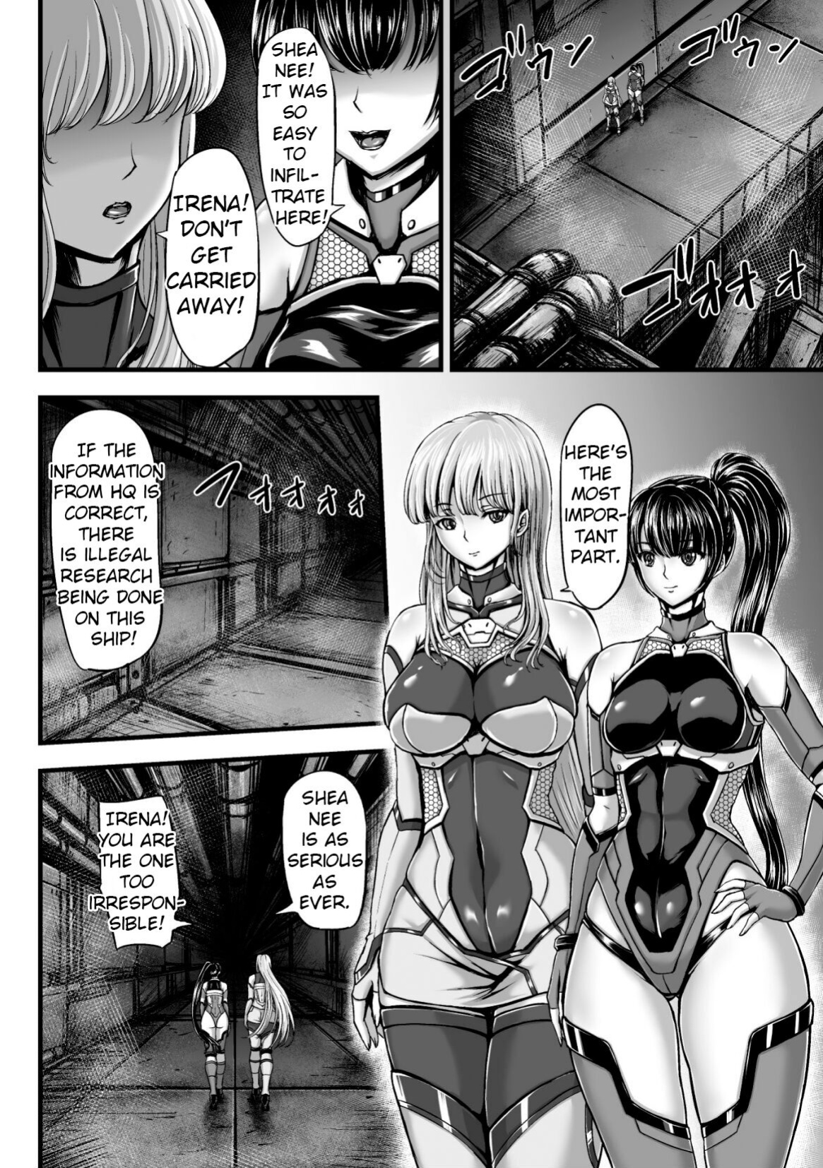 [1bit(Yuyu)] Kangoku Tentacle Battleship Episode 1 [Uncensored]