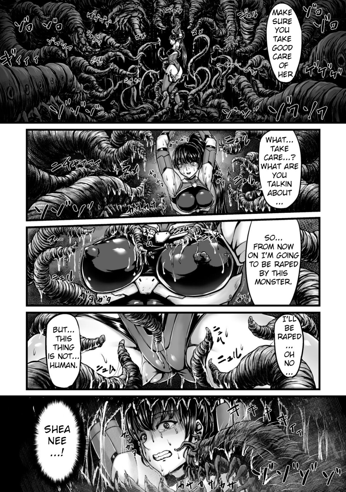 [1bit(Yuyu)] Kangoku Tentacle Battleship Episode 1 [Uncensored]