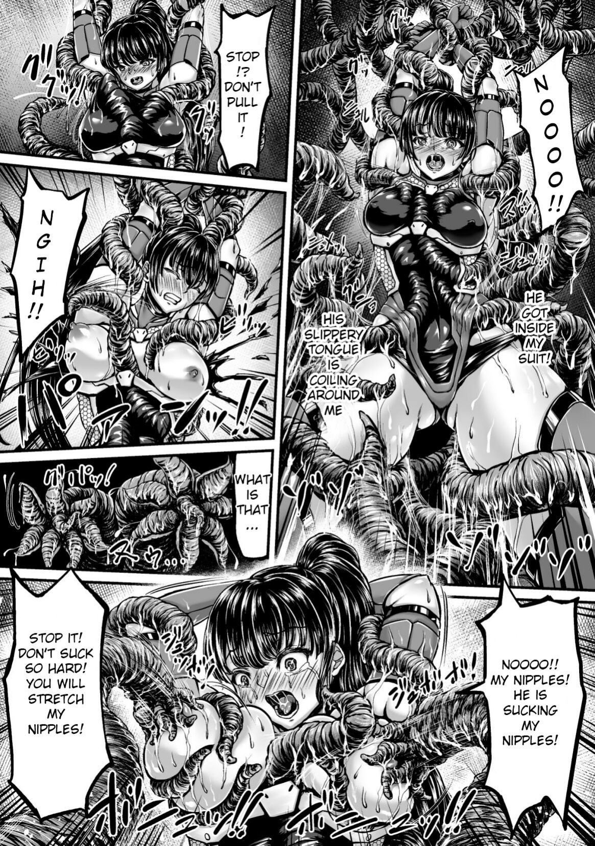 [1bit(Yuyu)] Kangoku Tentacle Battleship Episode 1 [Uncensored]