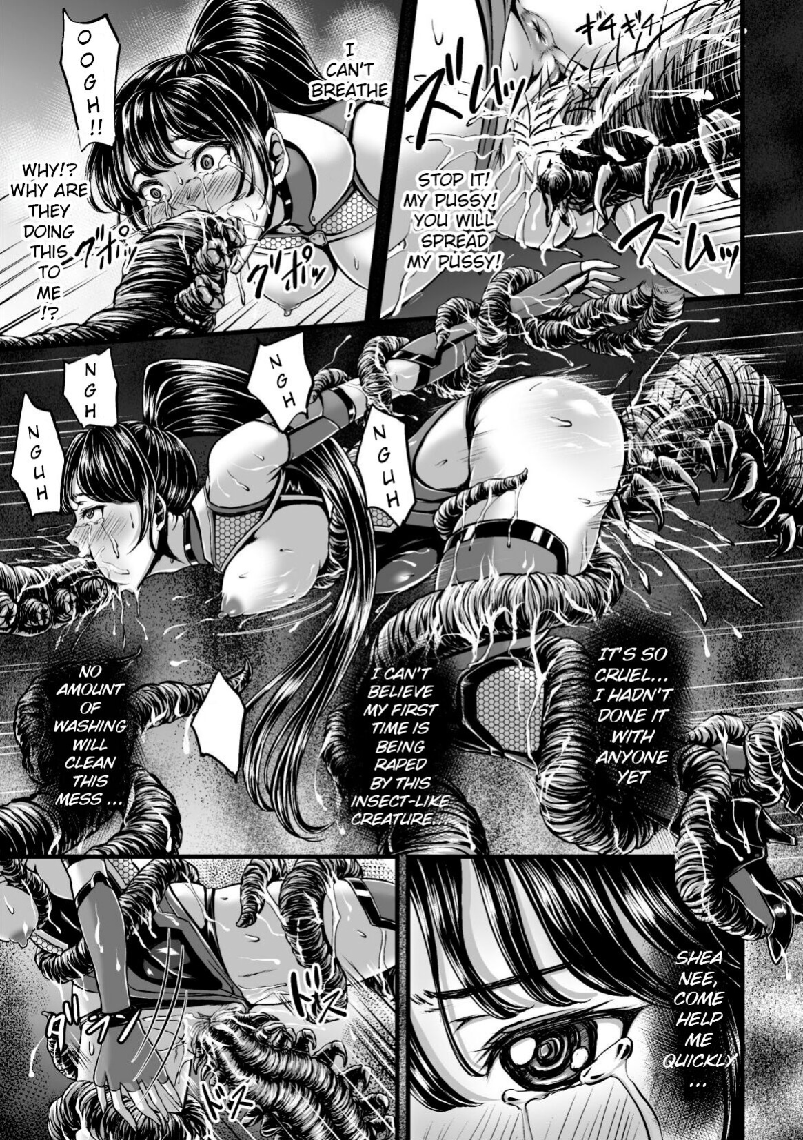 [1bit(Yuyu)] Kangoku Tentacle Battleship Episode 1 [Uncensored]