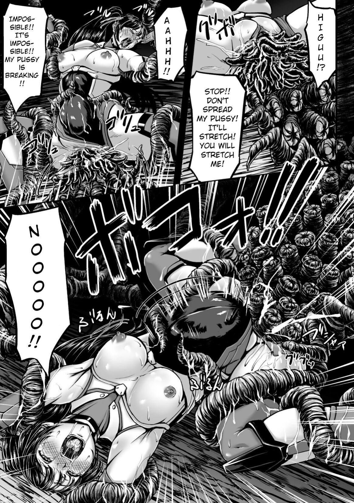 [1bit(Yuyu)] Kangoku Tentacle Battleship Episode 1 [Uncensored]