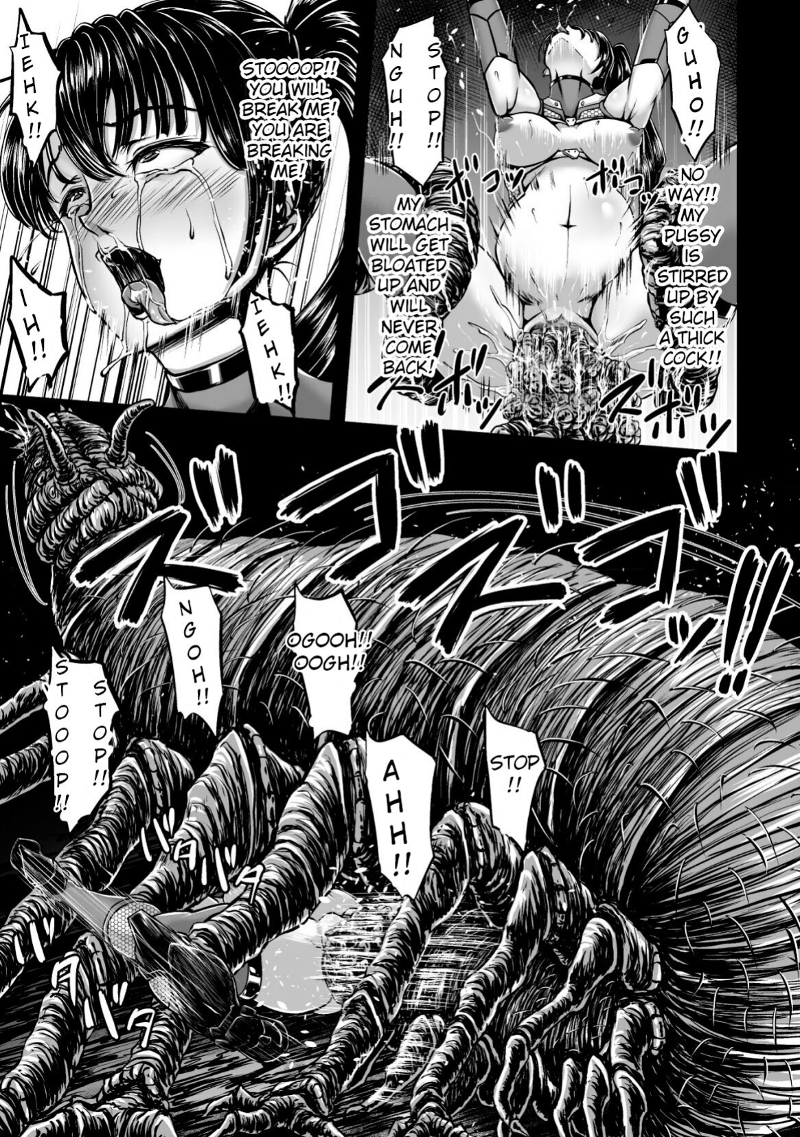 [1bit(Yuyu)] Kangoku Tentacle Battleship Episode 1 [Uncensored]