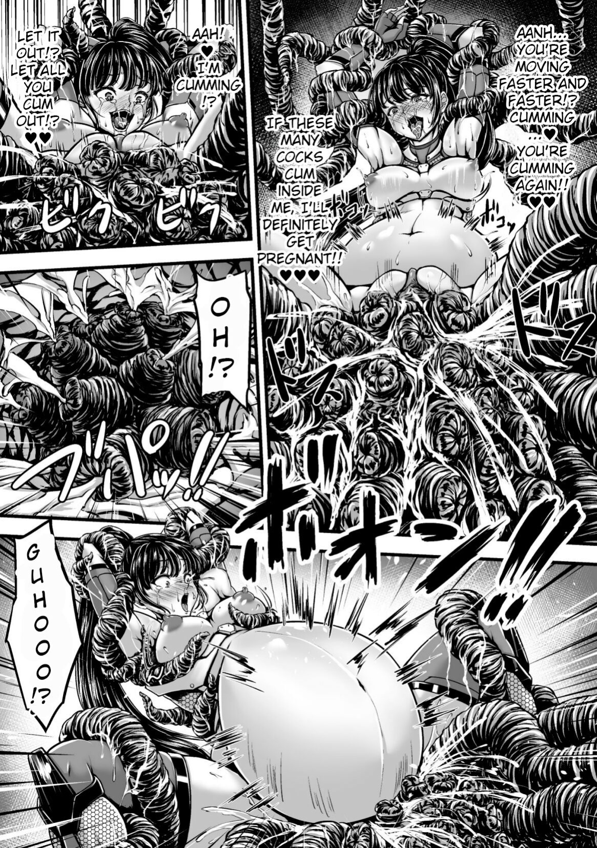 [1bit(Yuyu)] Kangoku Tentacle Battleship Episode 1 [Uncensored]