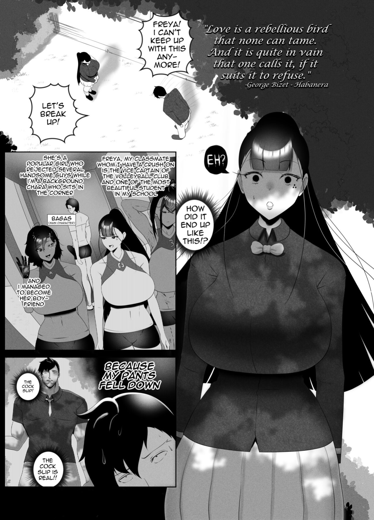 [rienia] OYAOYAKODON2