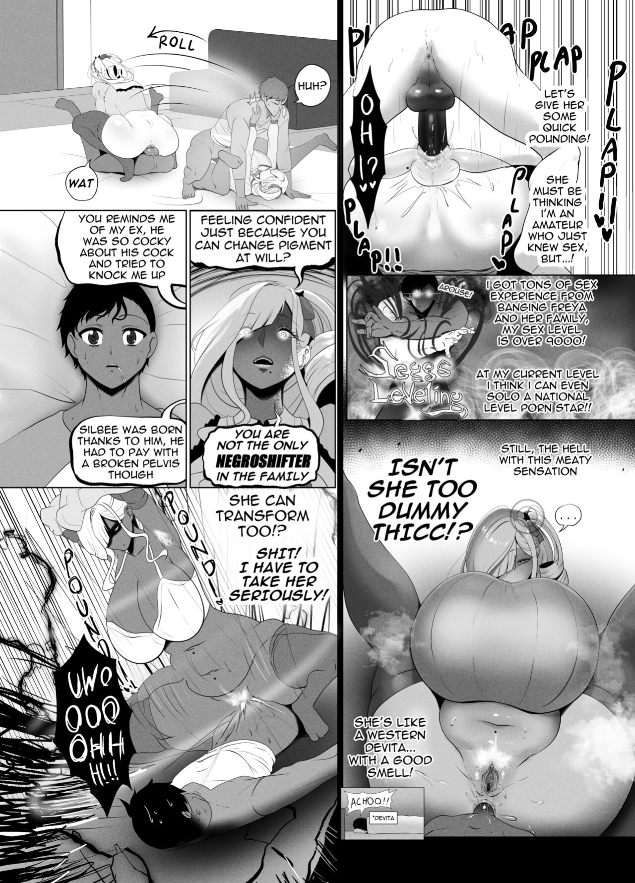 [rienia] OYAOYAKODON2