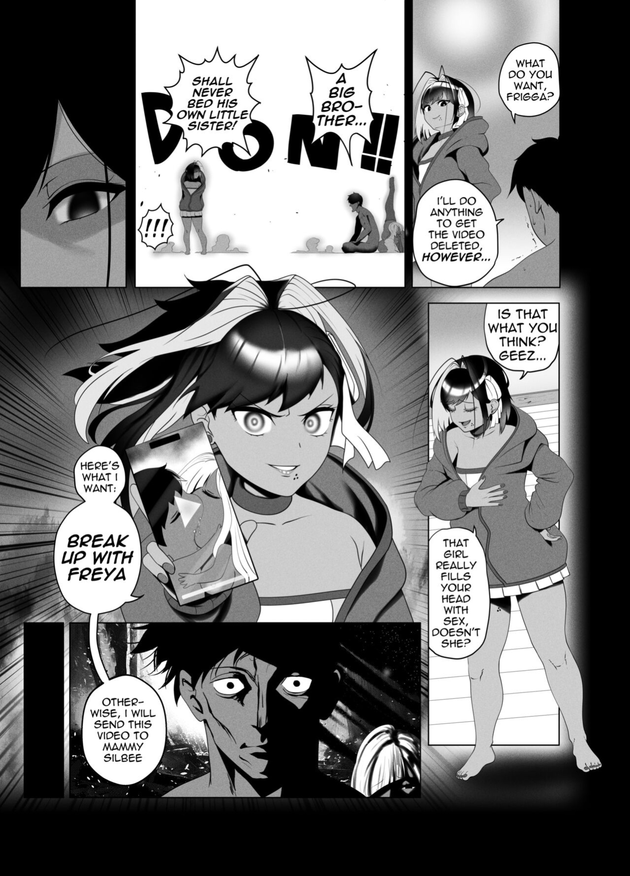 [rienia] OYAOYAKODON2