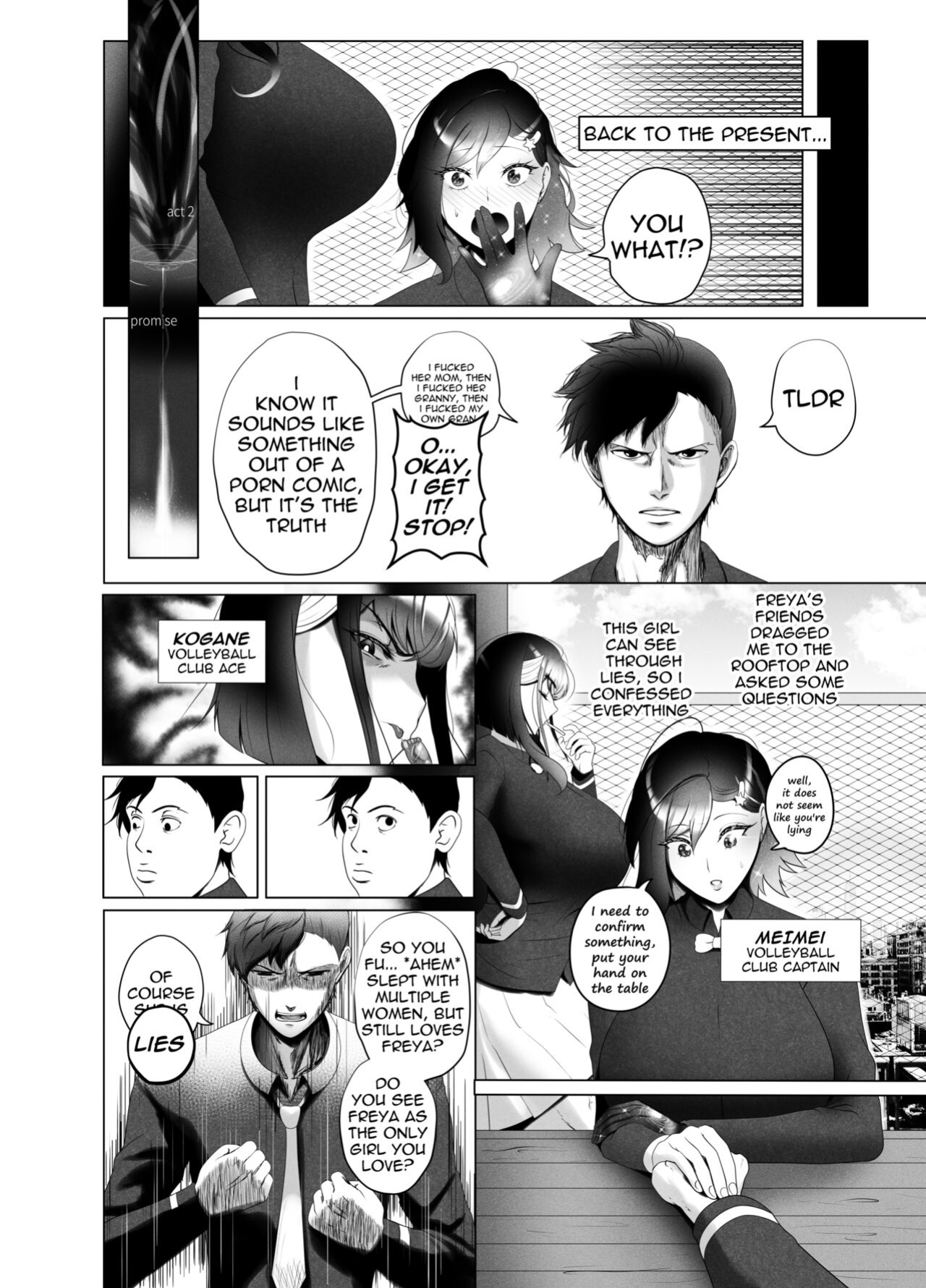 [rienia] OYAOYAKODON2