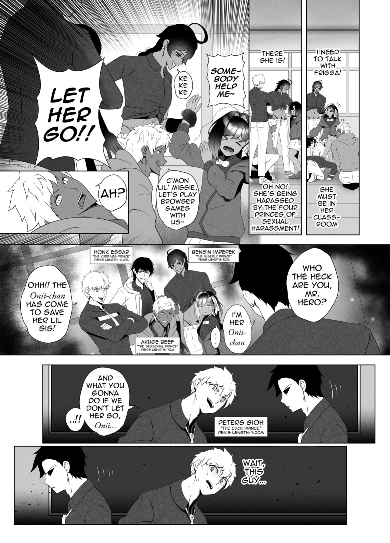 [rienia] OYAOYAKODON2