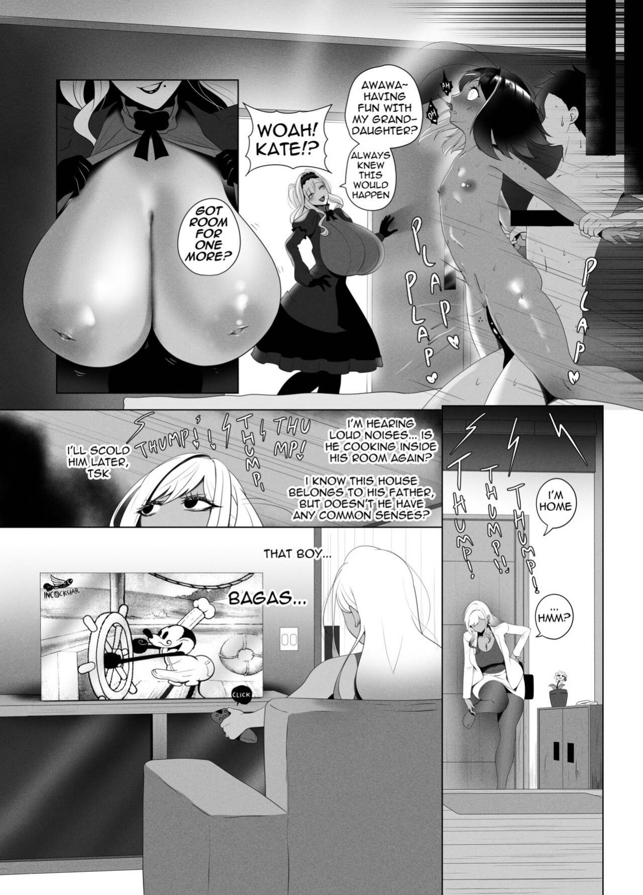 [rienia] OYAOYAKODON2