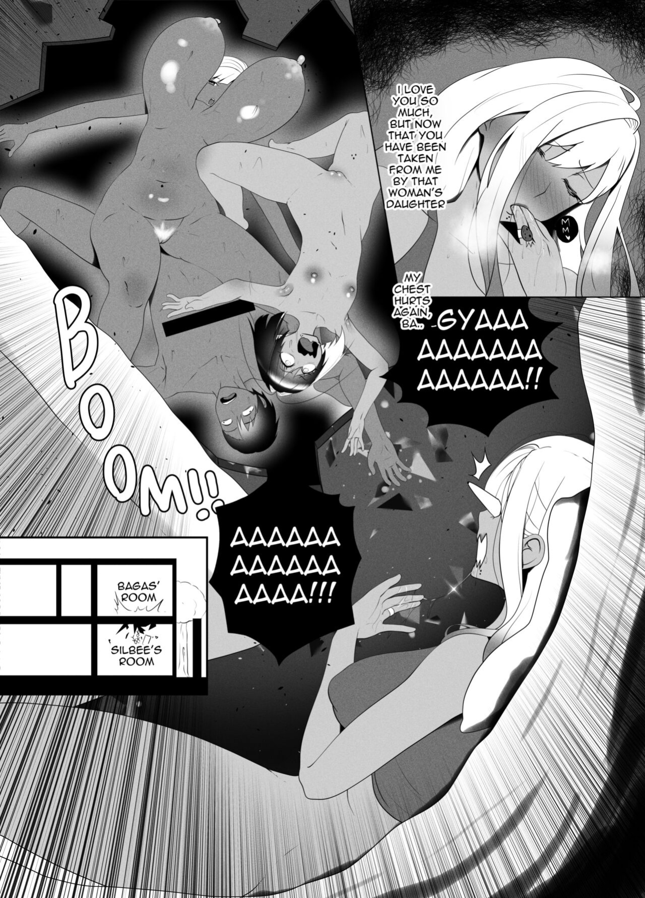 [rienia] OYAOYAKODON2