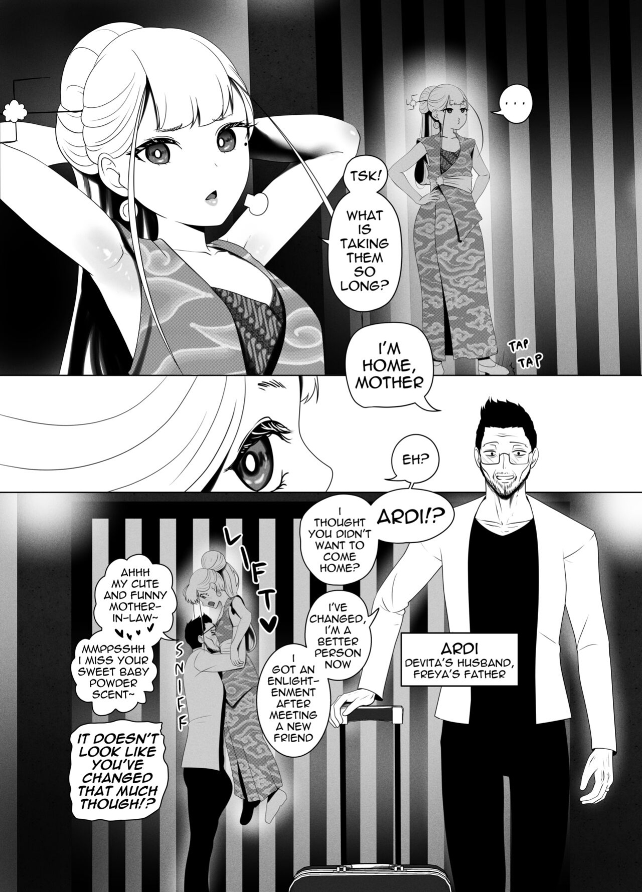 [rienia] OYAOYAKODON2
