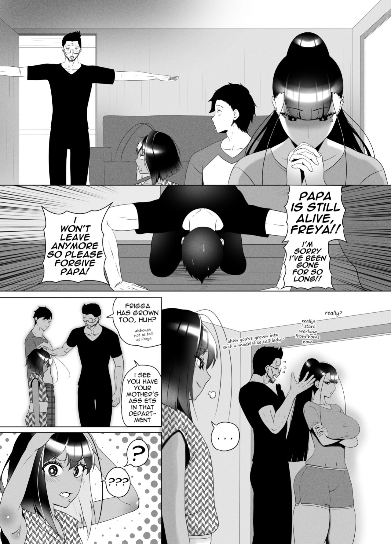 [rienia] OYAOYAKODON2