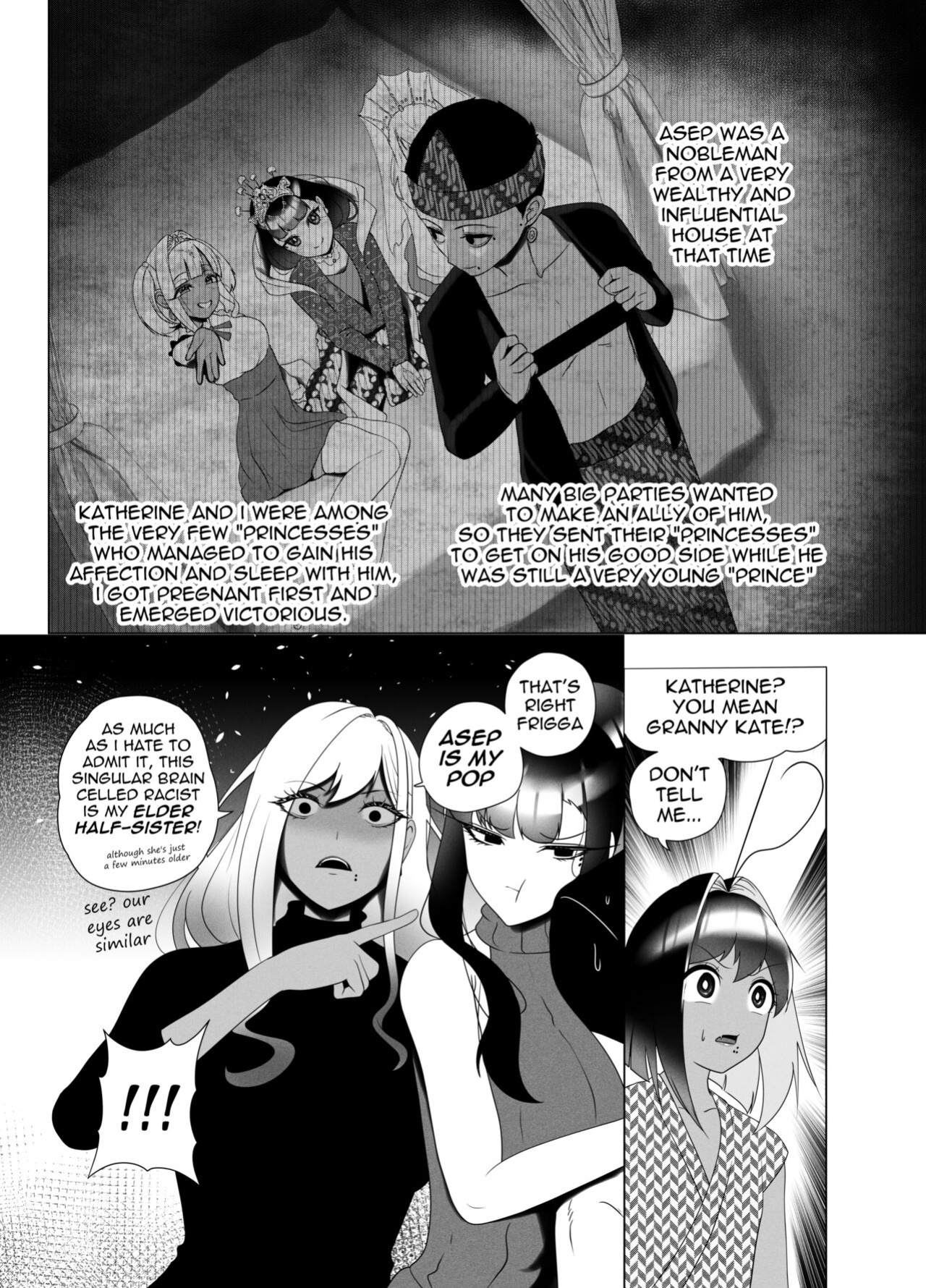 [rienia] OYAOYAKODON2