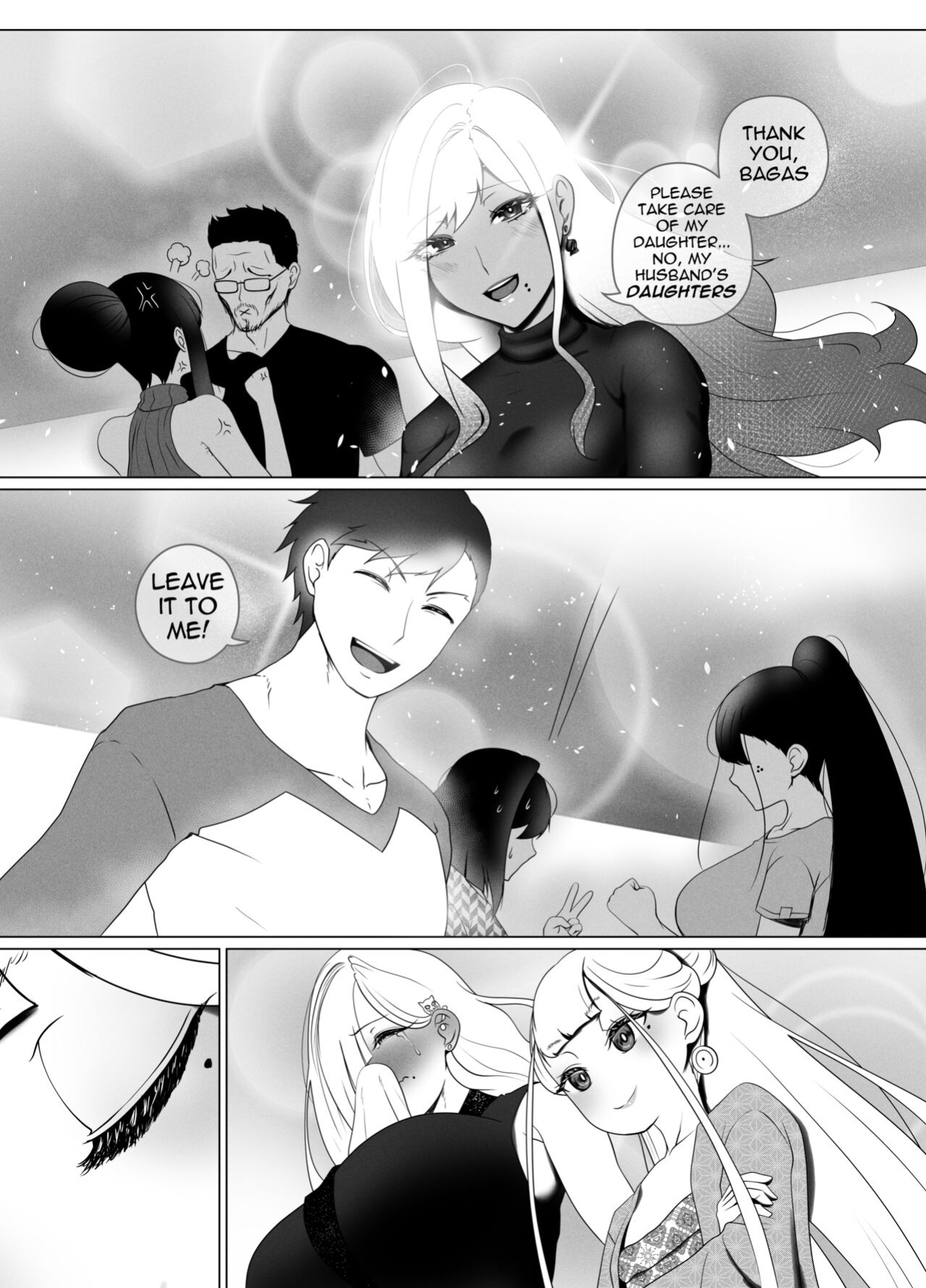 [rienia] OYAOYAKODON2