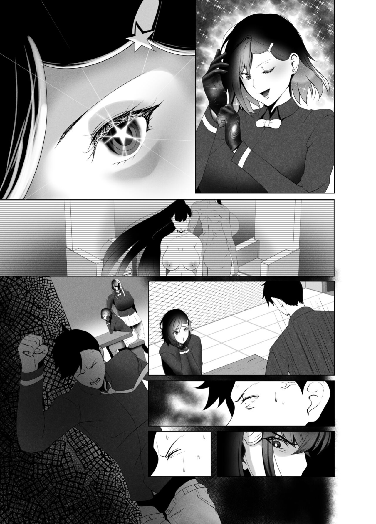 [rienia] OYAOYAKODON2