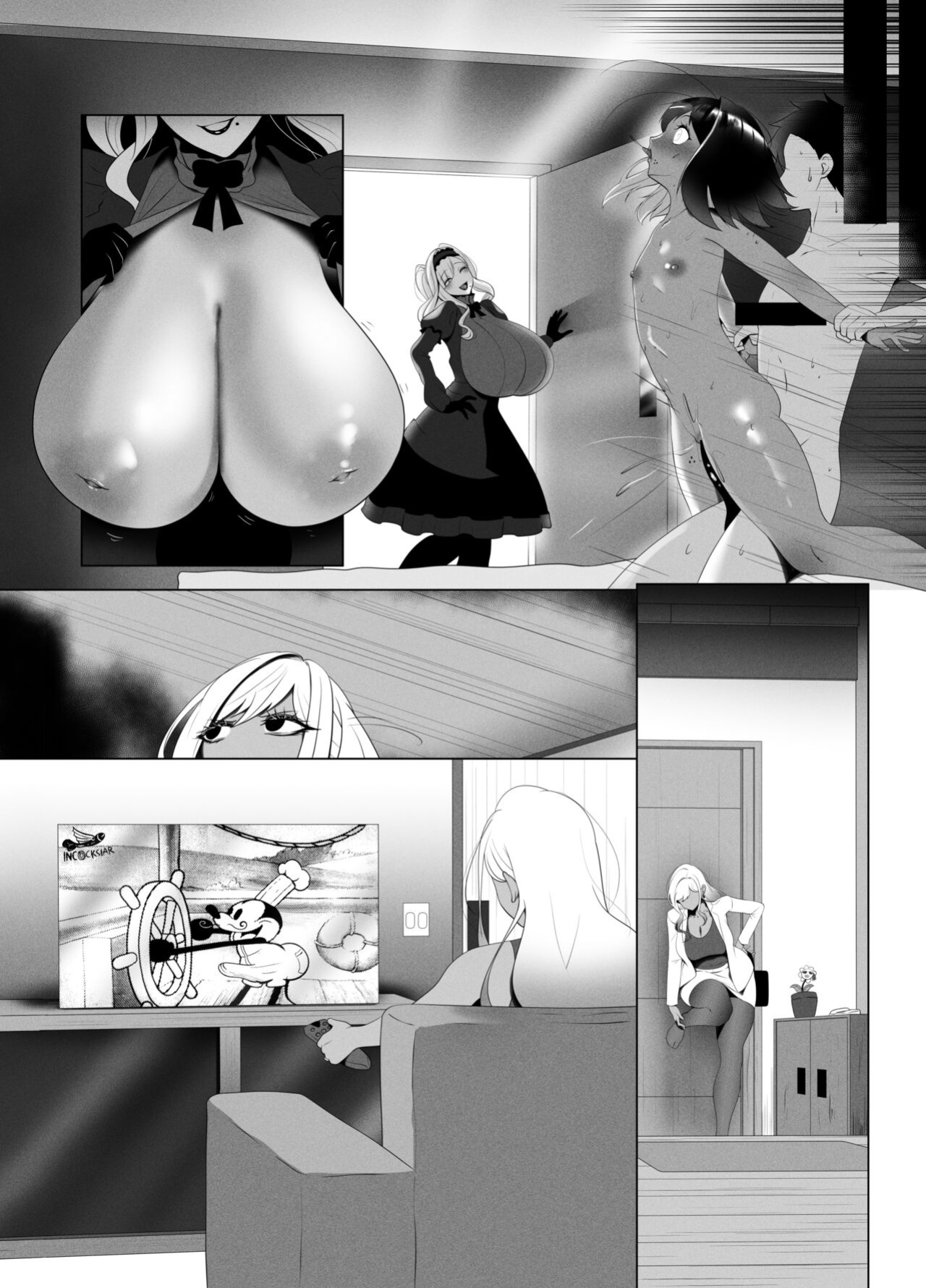 [rienia] OYAOYAKODON2