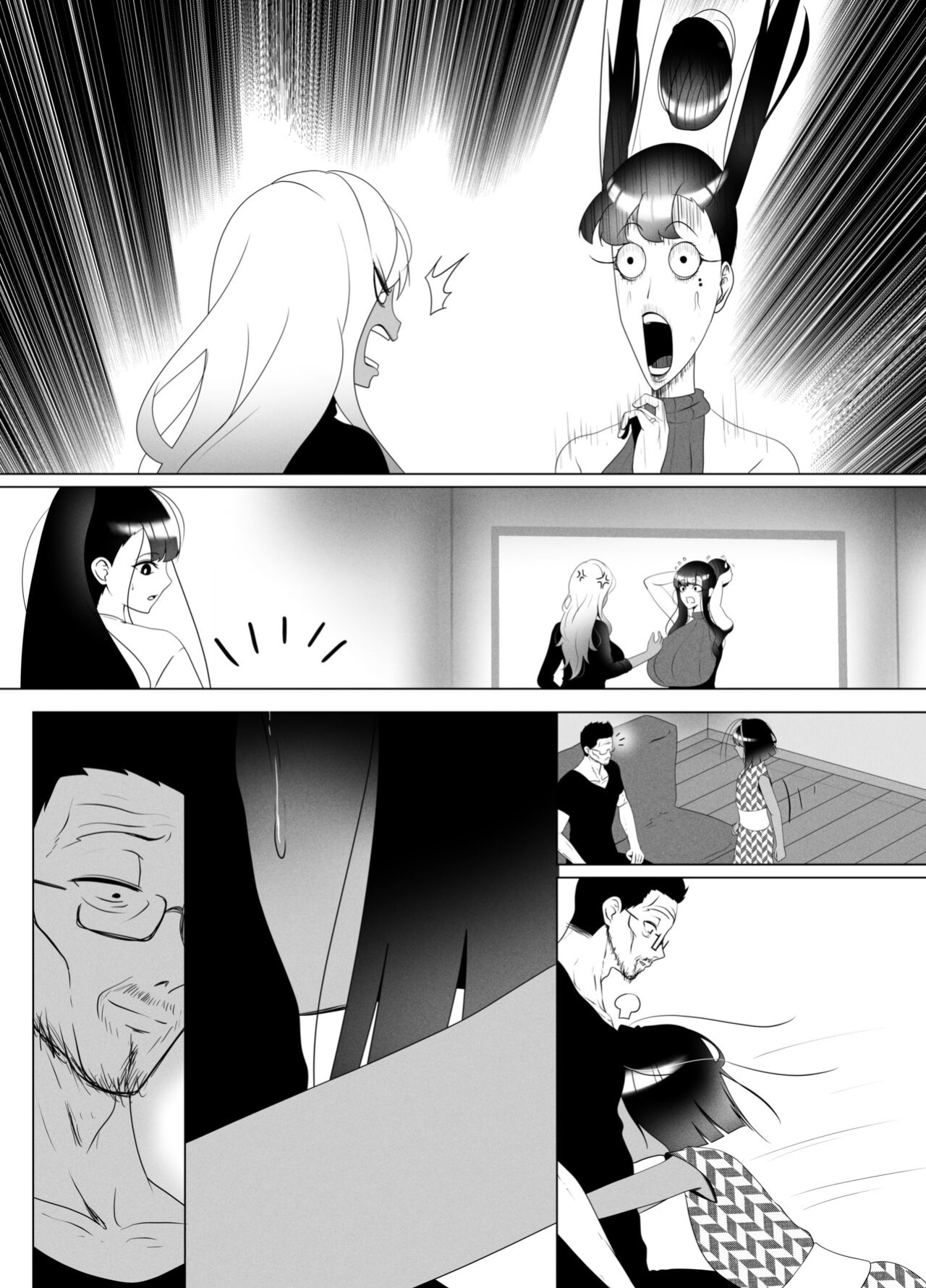 [rienia] OYAOYAKODON2