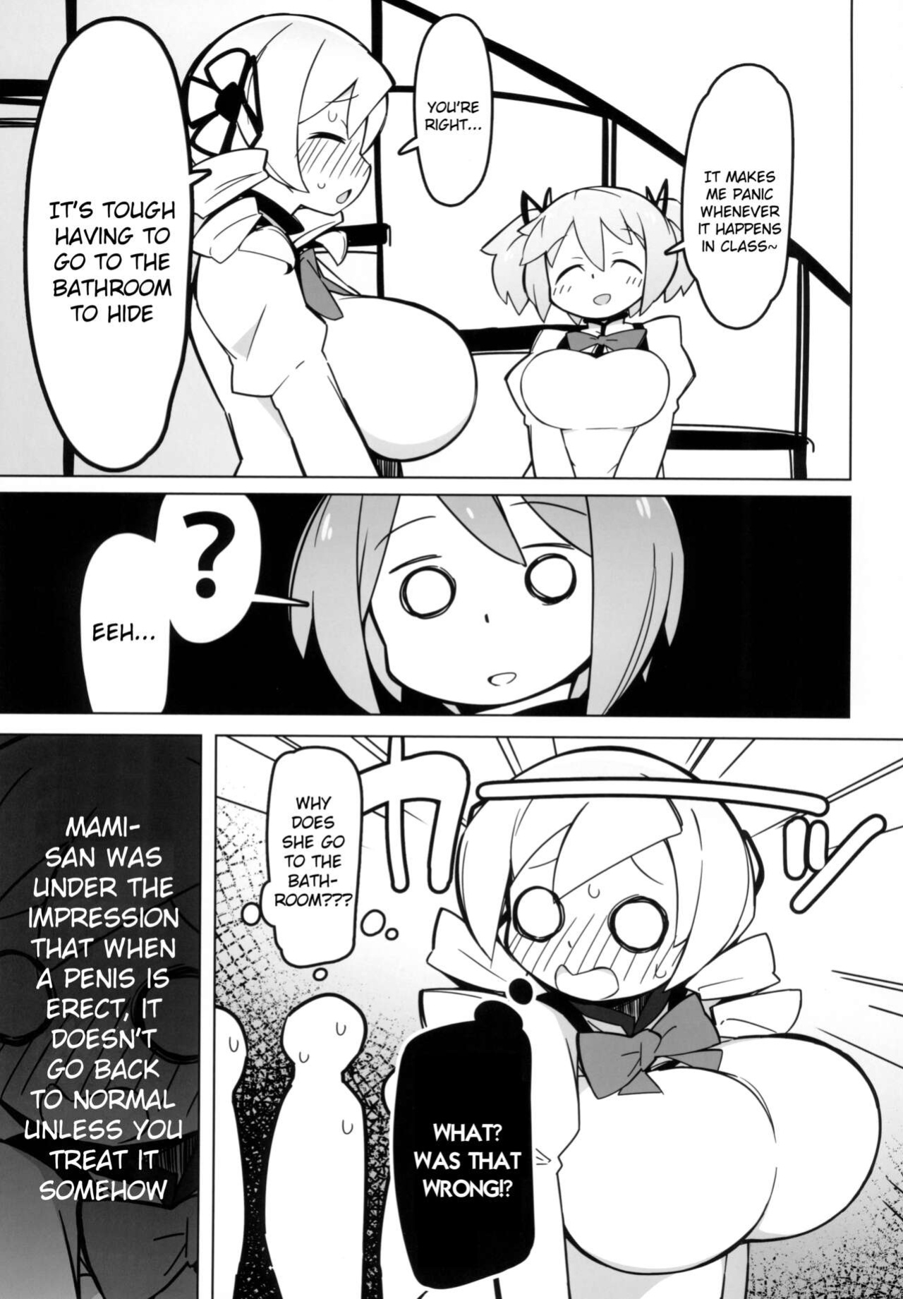 (C101) [Avalanche EX (Abarai)] Mami-san dake Haete nai Series