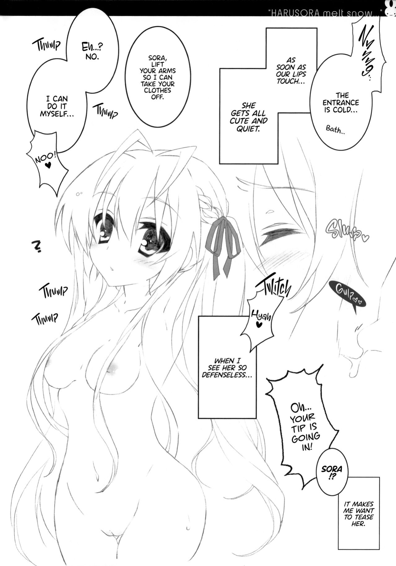 (C81) [8%milk. (Utase Yui)] Sora ori snowin'! (Yosuga no Sora) [TRJR]