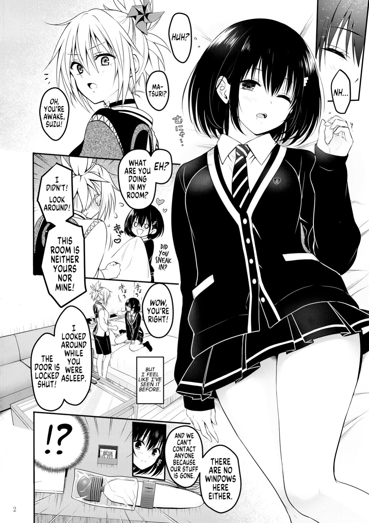 (C101) [Yukisizuku (Naganeko)] Youmiko to Sex Shinai to Derarenai Heya | A Room You Can't Escape Before You Have Sex With an Ayakashi Medium (Ayakashi Triangle) [GTF]