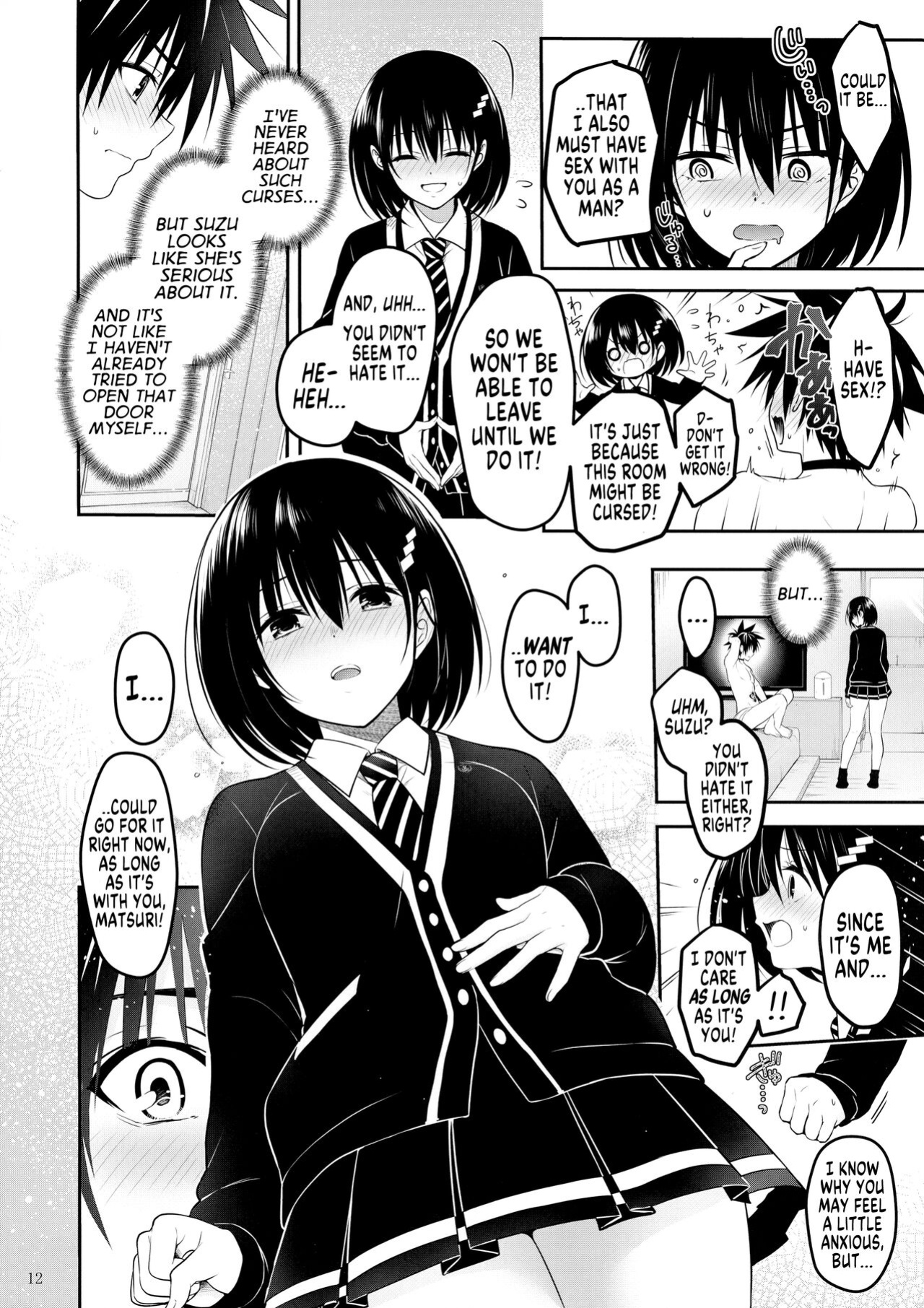 (C101) [Yukisizuku (Naganeko)] Youmiko to Sex Shinai to Derarenai Heya | A Room You Can't Escape Before You Have Sex With an Ayakashi Medium (Ayakashi Triangle) [GTF]