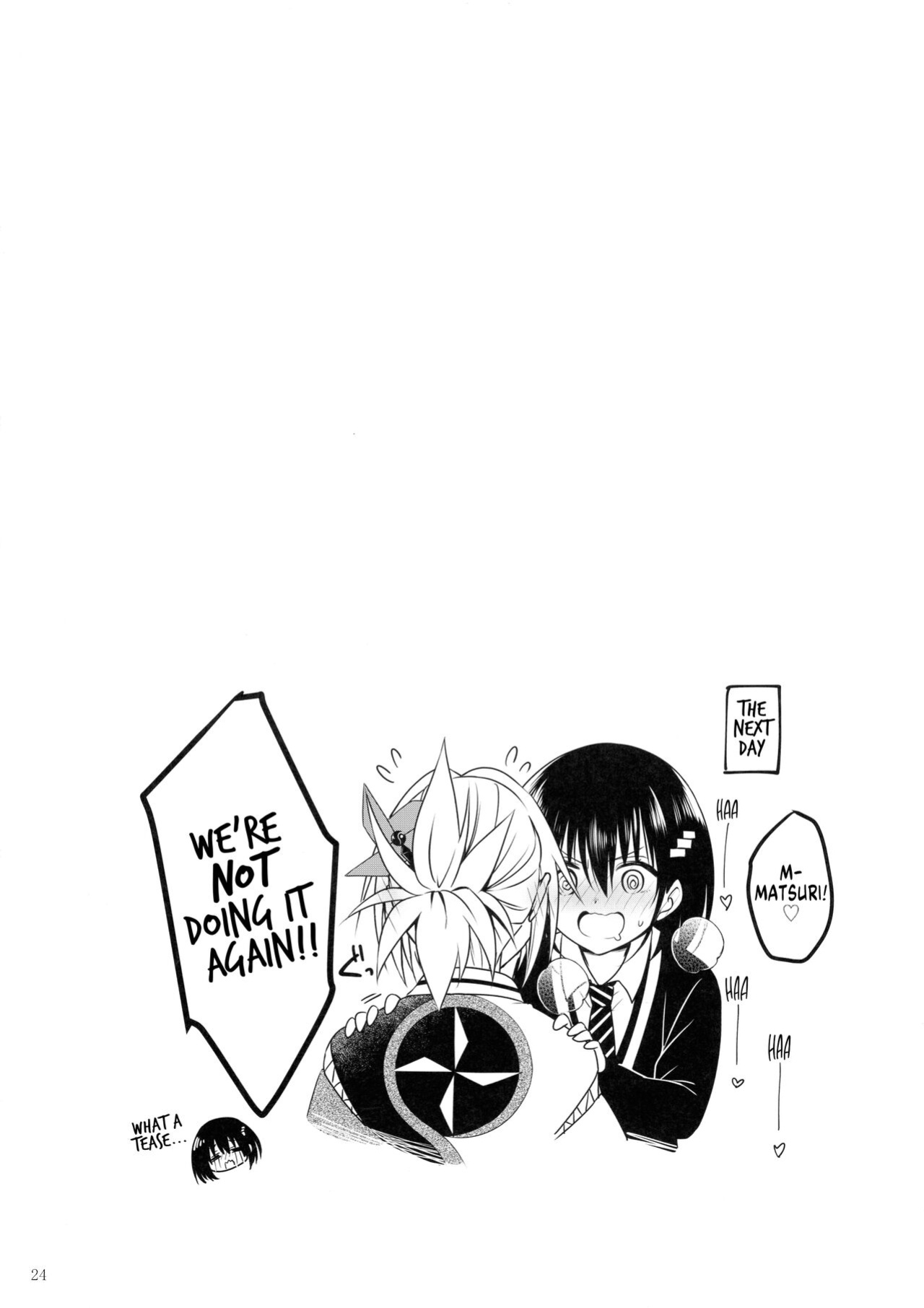 (C101) [Yukisizuku (Naganeko)] Youmiko to Sex Shinai to Derarenai Heya | A Room You Can't Escape Before You Have Sex With an Ayakashi Medium (Ayakashi Triangle) [GTF]