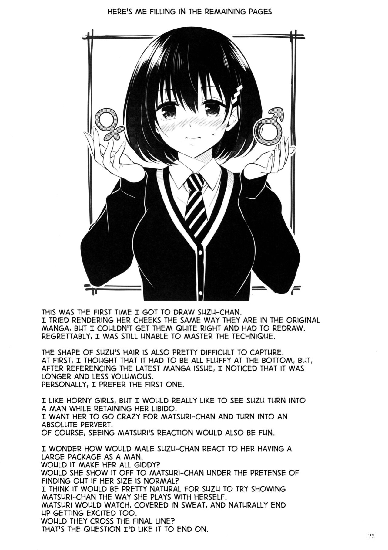 (C101) [Yukisizuku (Naganeko)] Youmiko to Sex Shinai to Derarenai Heya | A Room You Can't Escape Before You Have Sex With an Ayakashi Medium (Ayakashi Triangle) [GTF]