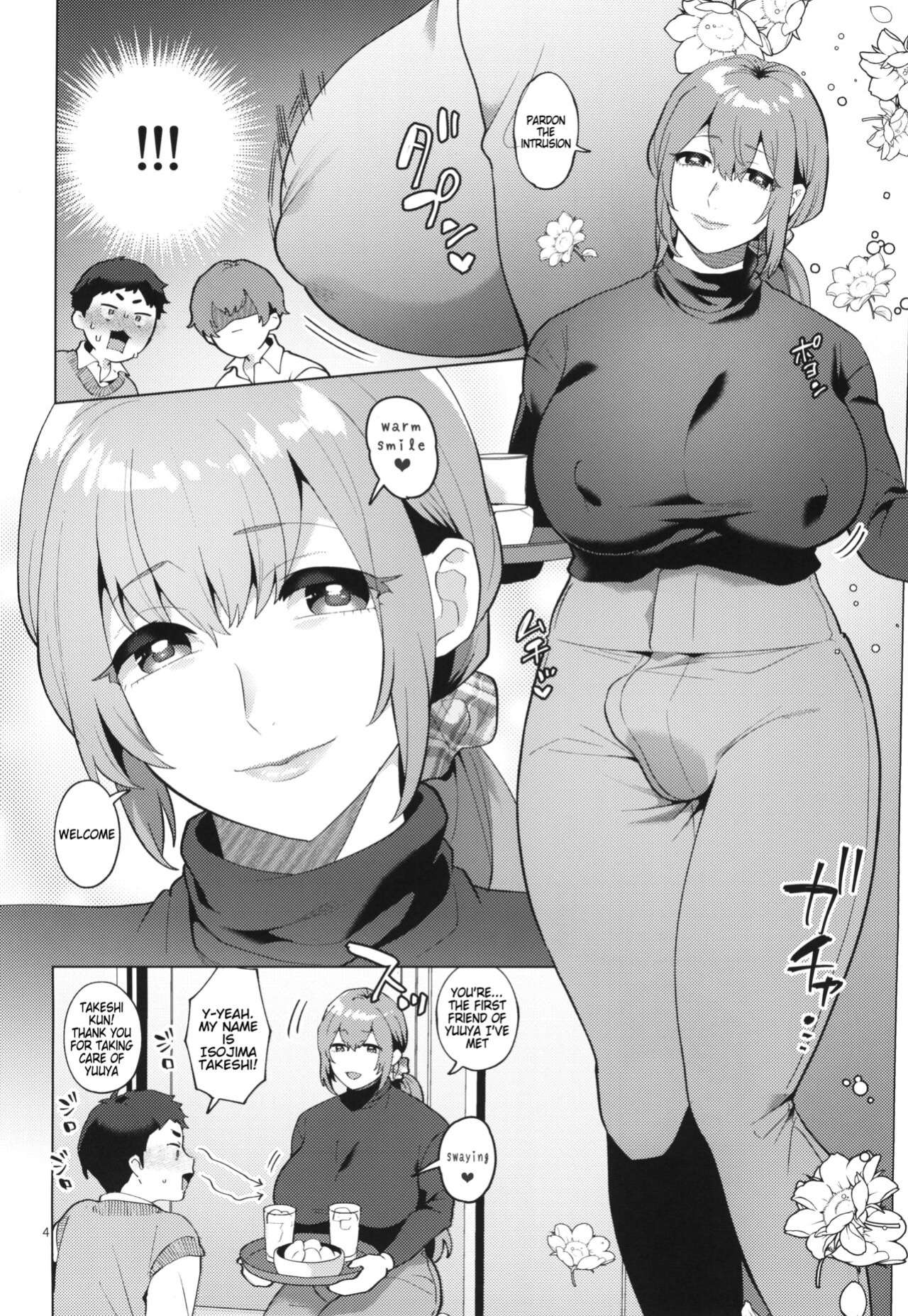 (Futaket 32) [Granada Sky (Mogiki Hayami)] Shemale Single Mother no Shizuki-san [sonofanicelady]