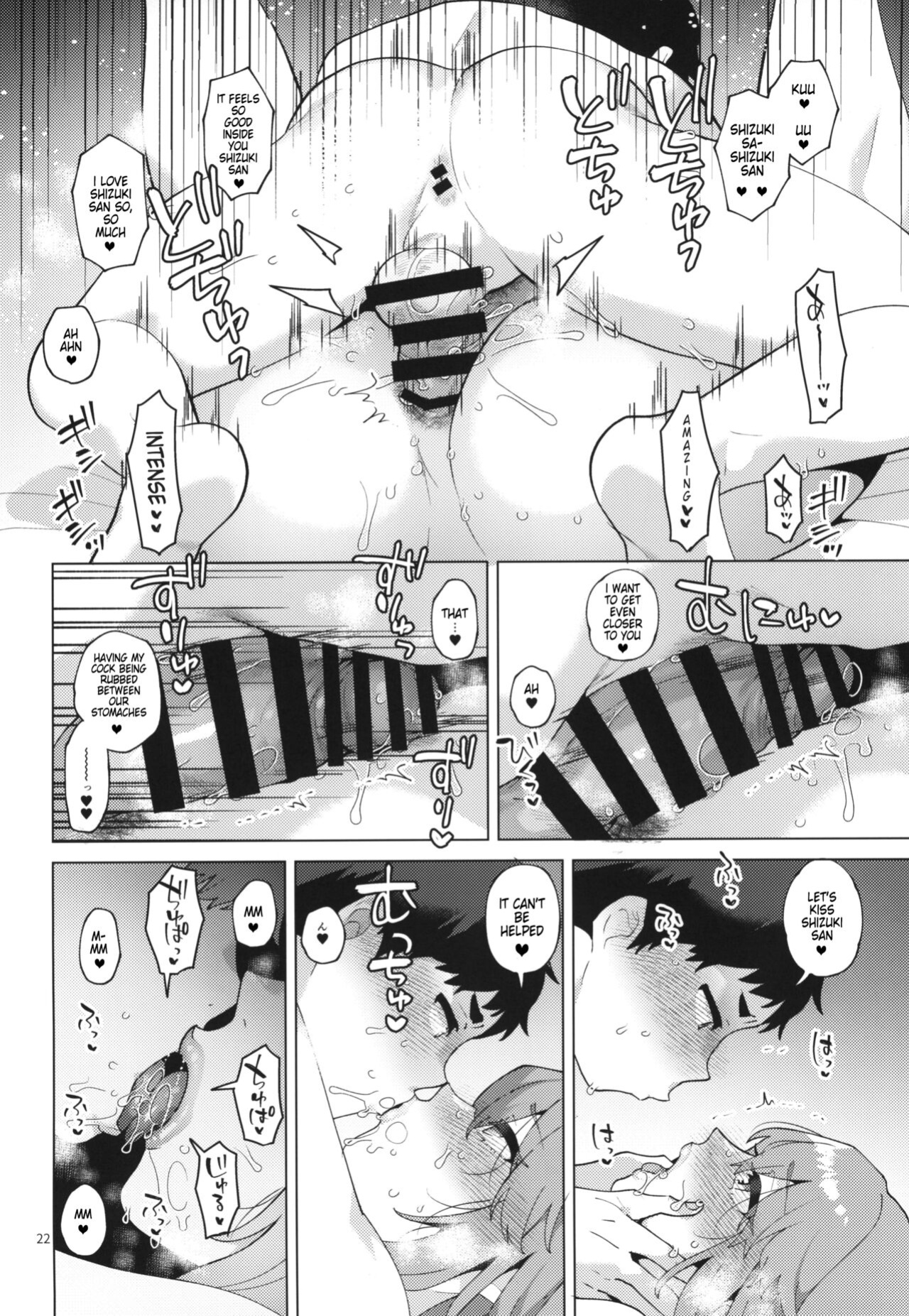 (Futaket 32) [Granada Sky (Mogiki Hayami)] Shemale Single Mother no Shizuki-san [sonofanicelady]
