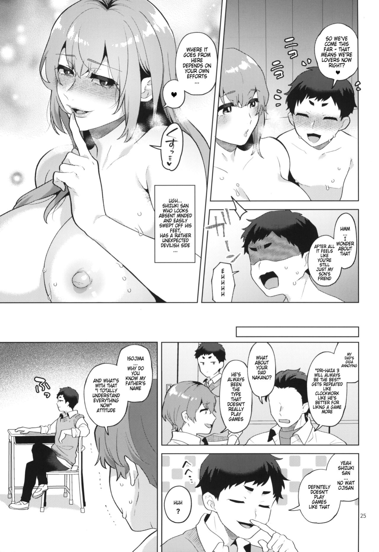 (Futaket 32) [Granada Sky (Mogiki Hayami)] Shemale Single Mother no Shizuki-san [sonofanicelady]