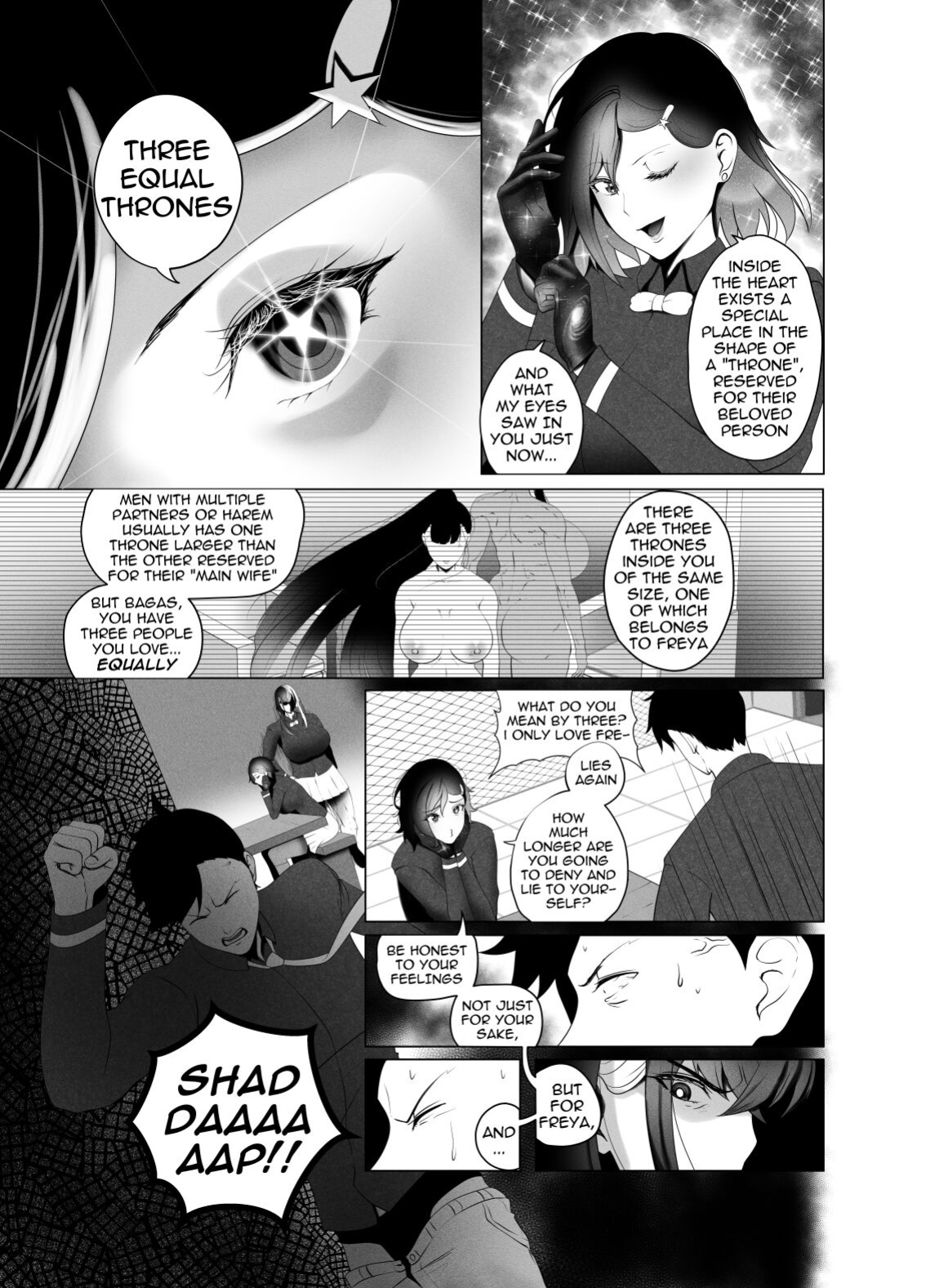 [rienia] OYAOYAOYAOYAKOKODON