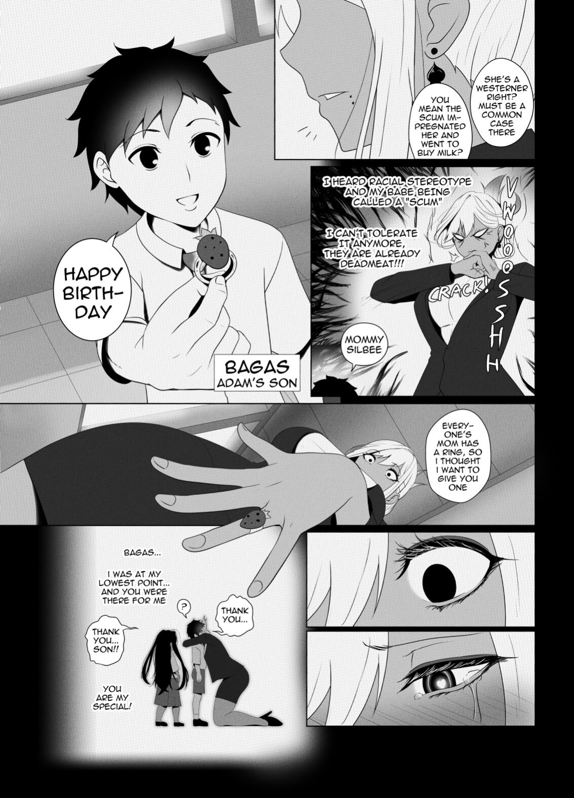 [rienia] OYAOYAOYAOYAKOKODON