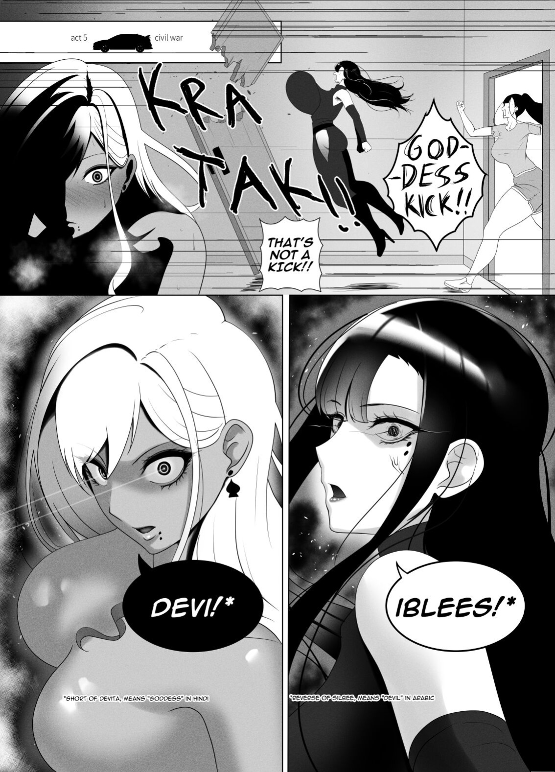 [rienia] OYAOYAOYAOYAKOKODON