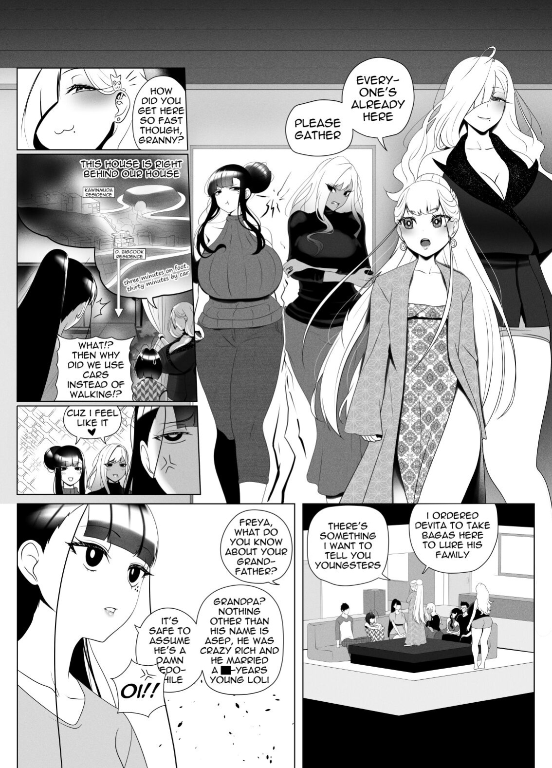 [rienia] OYAOYAOYAOYAKOKODON