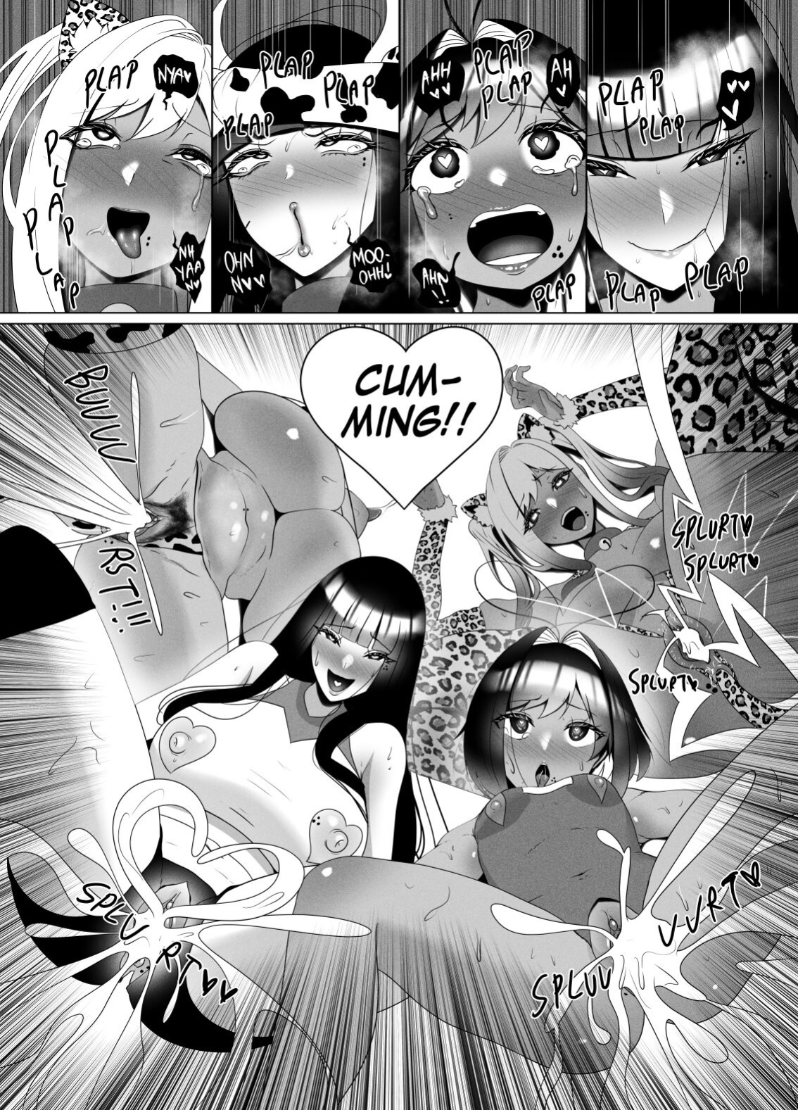 [rienia] OYAOYAOYAOYAKOKODON