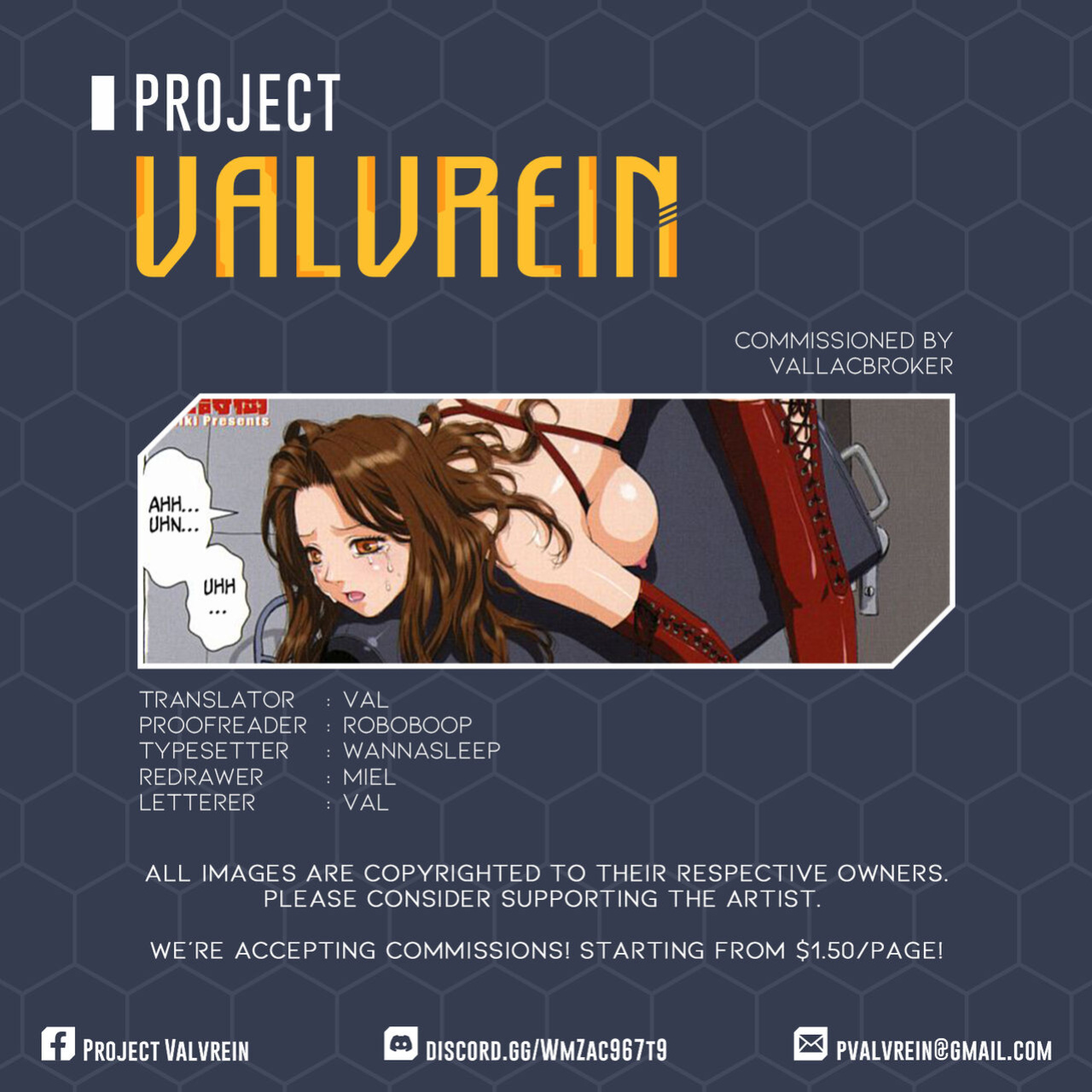 [Yui Toshiki] H Game 2 (COMIC Momohime 2004-08) [Project Valvrein] [Uncensored]