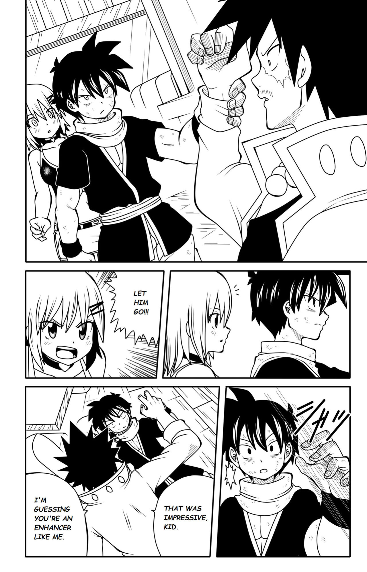 [DMAYaichi] My Blue Demon Ch. 2