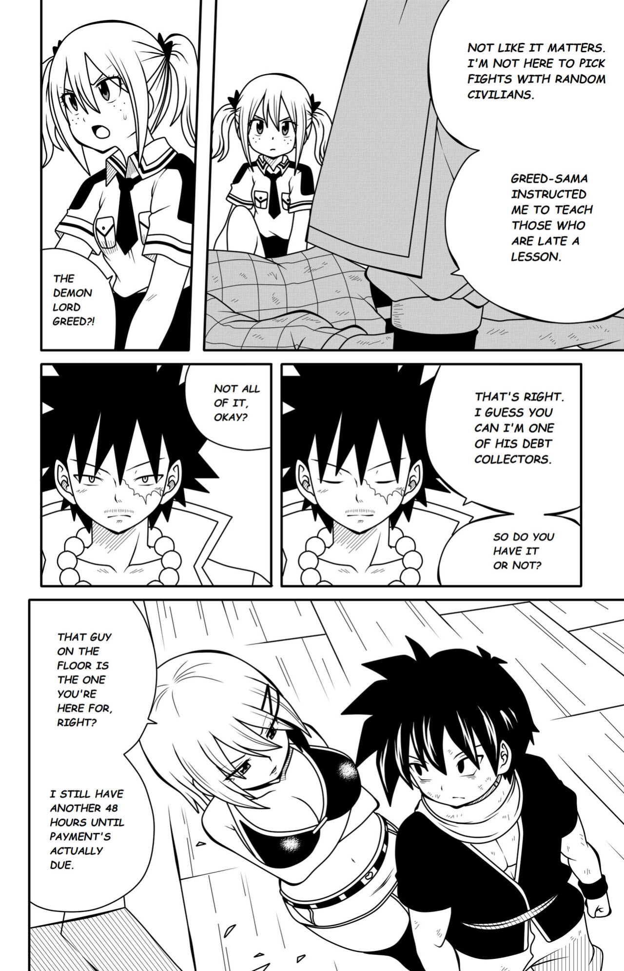[DMAYaichi] My Blue Demon Ch. 2