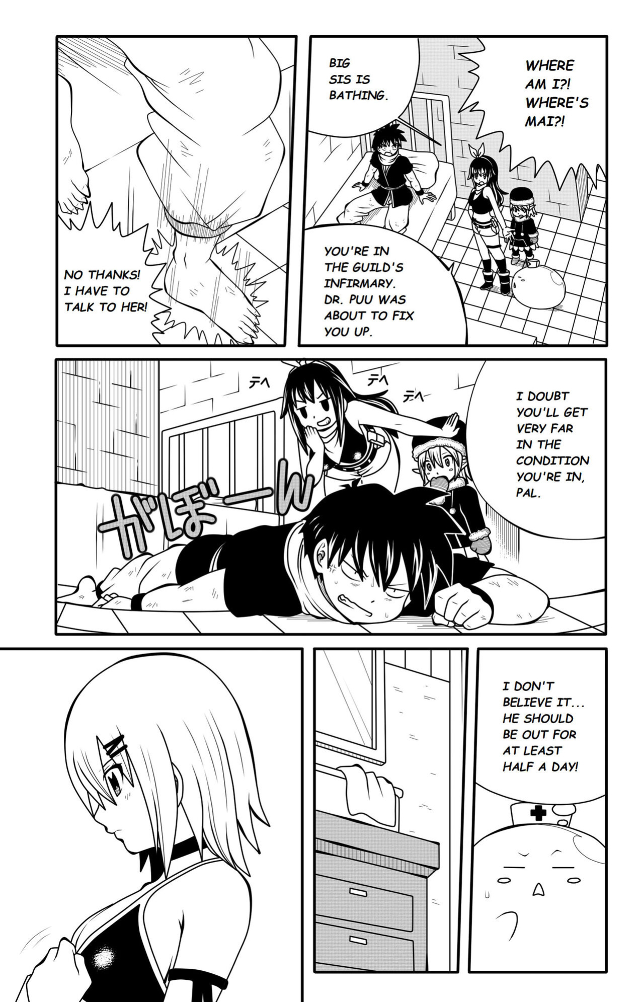 [DMAYaichi] My Blue Demon Ch. 2