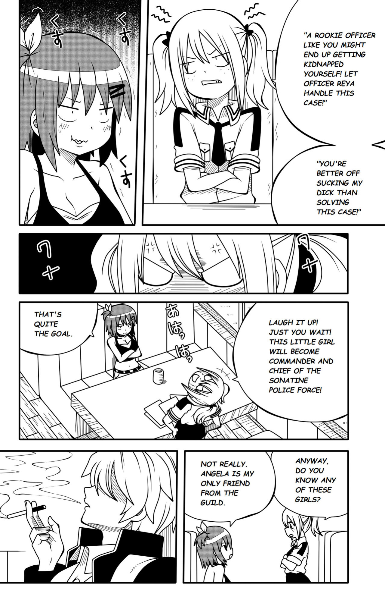 [DMAYaichi] My Blue Demon Ch. 2